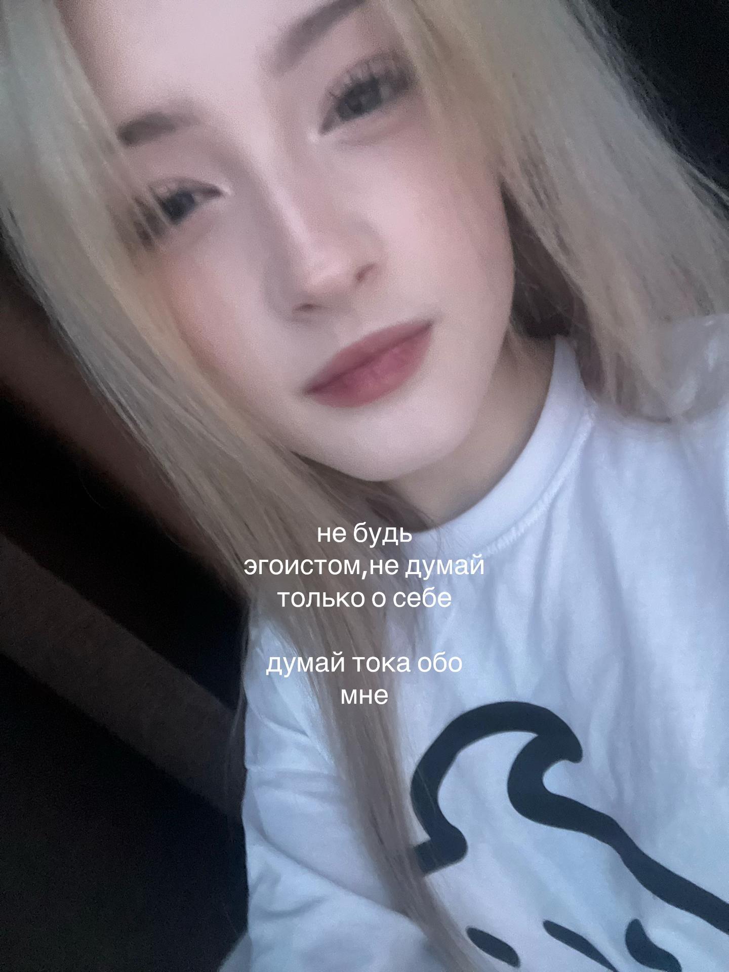 @ксюшенька 200 кг