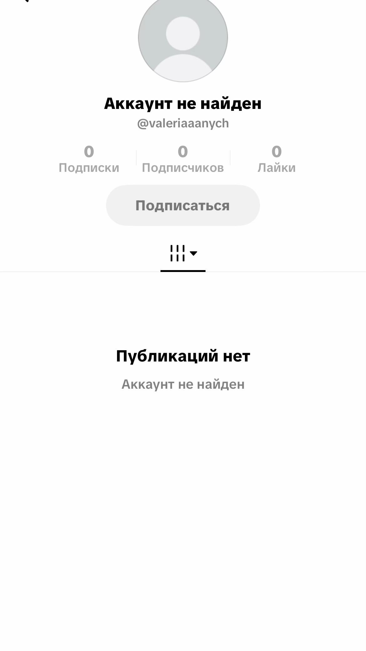 @彡((( ሃዐሀዩ ይበይጠሃ )))彡