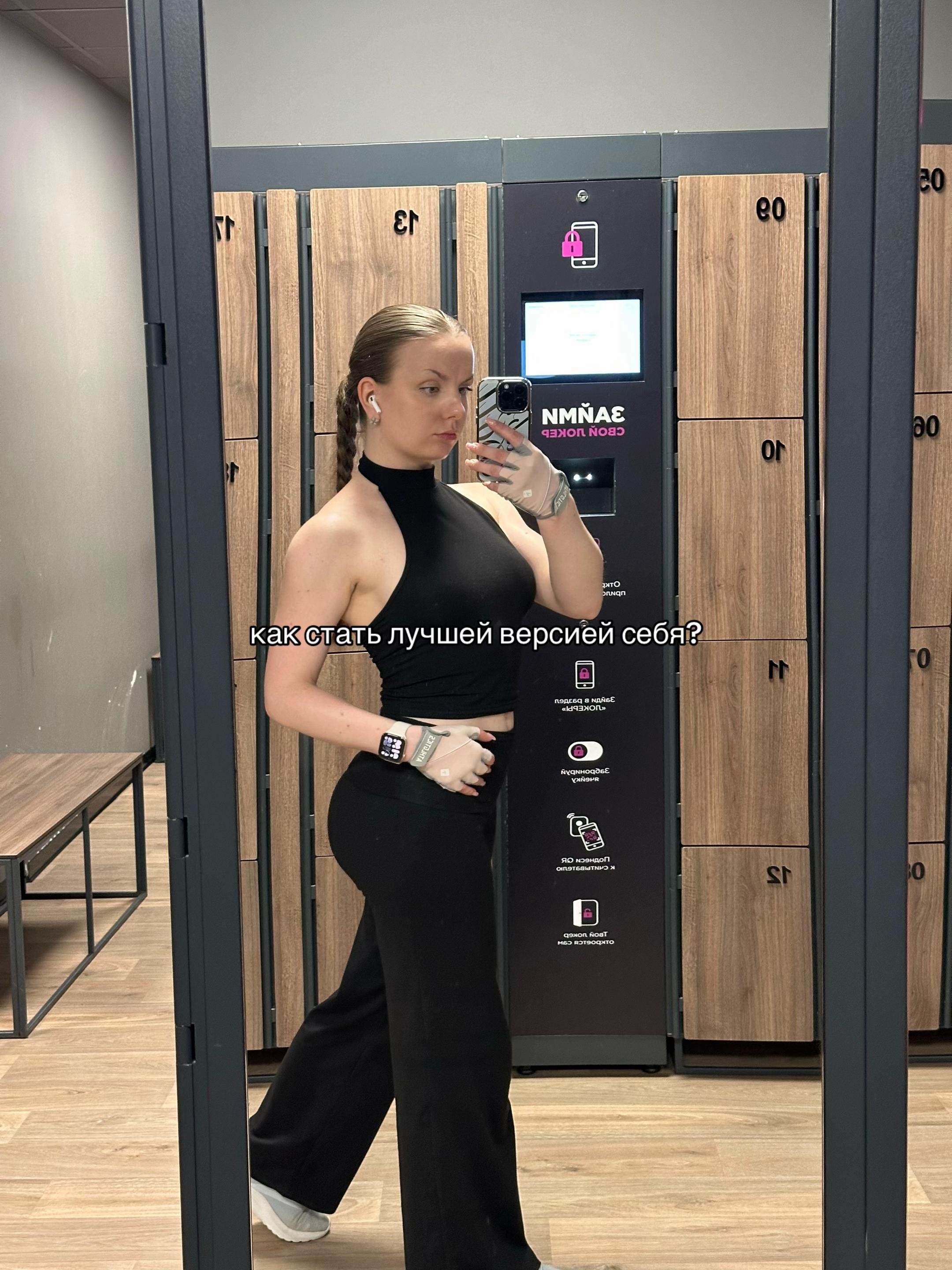 @катя | тг: sngmnbb