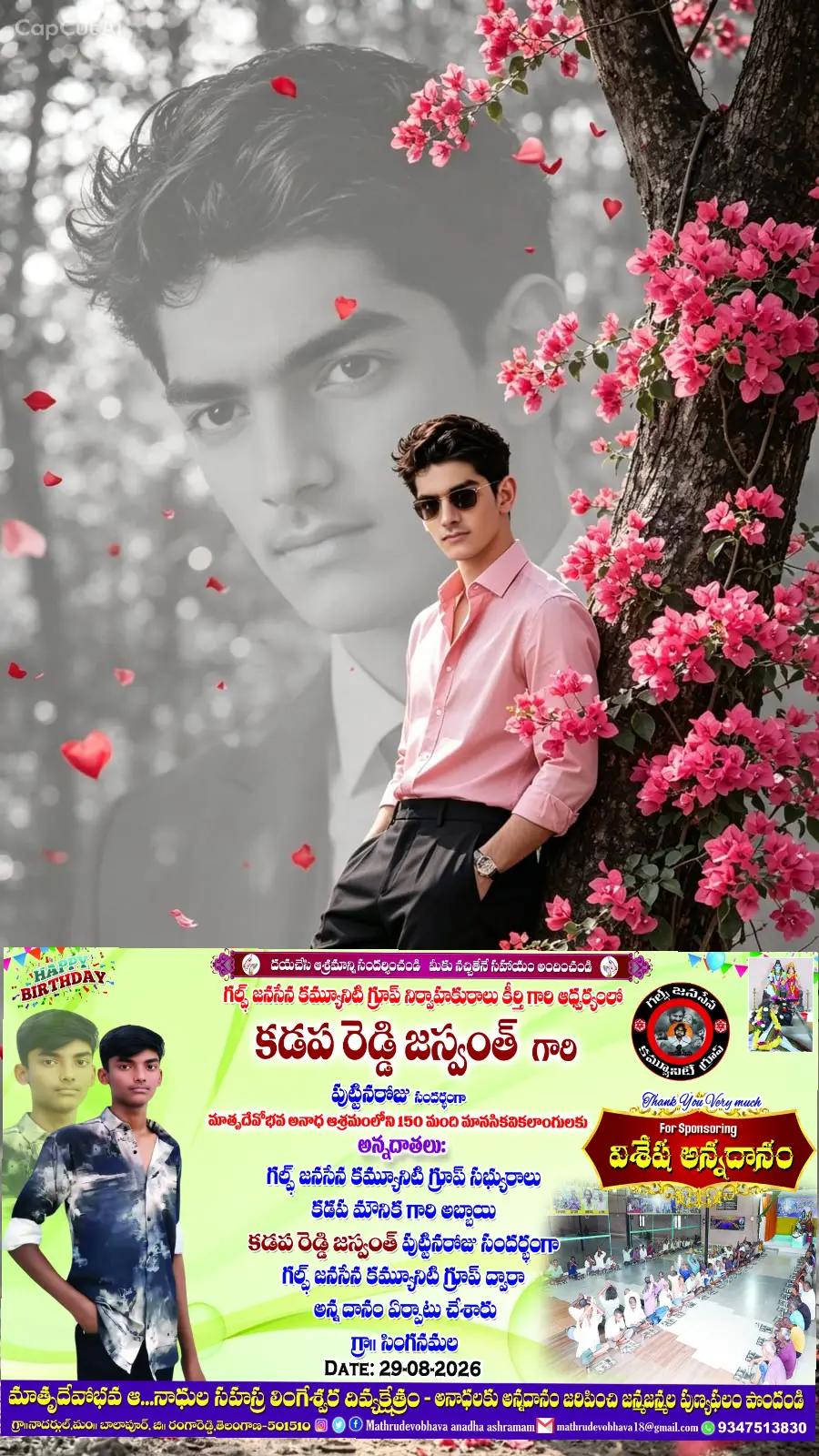 @PSPK MY❤️ANAND