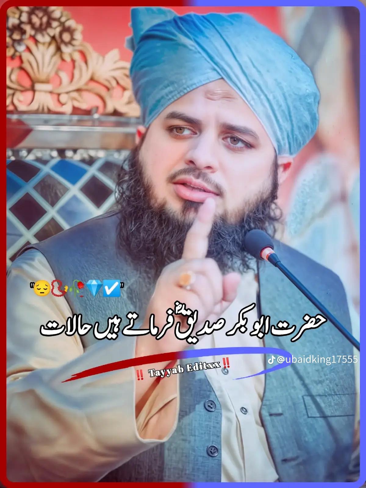 @Ahmad Abdulrahoof631