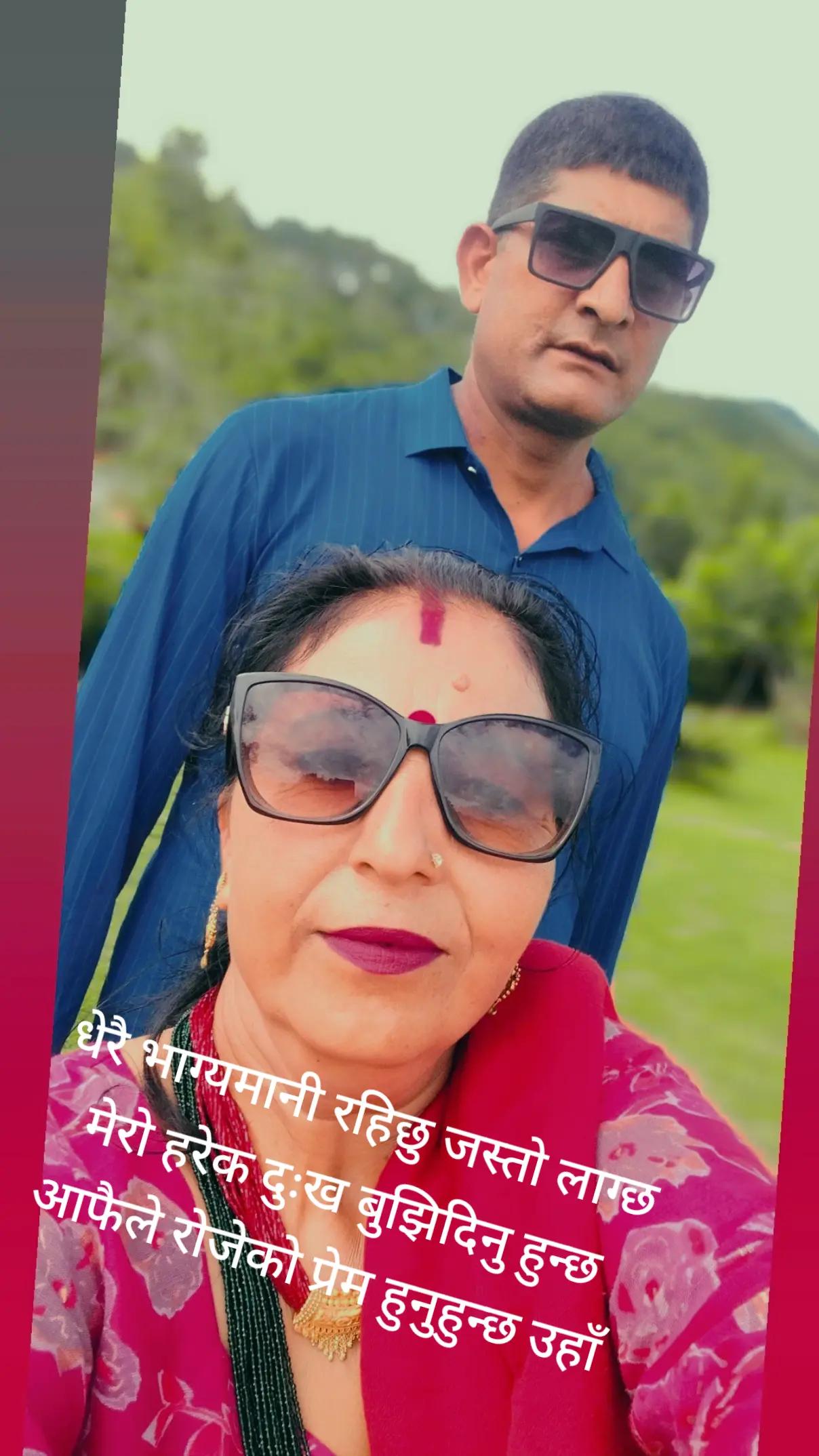 @Durga Budhathoki
