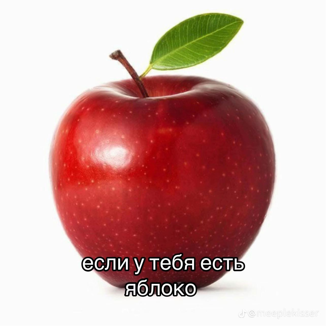 @Саша Иванов