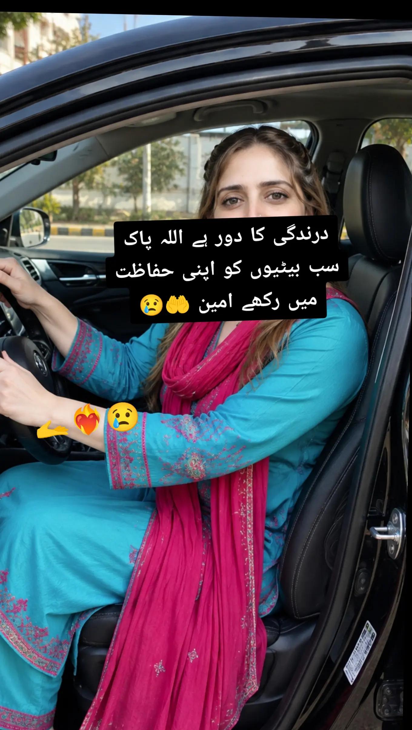 @ヾ(˙❥˙گہری چپヾ(˙❥˙