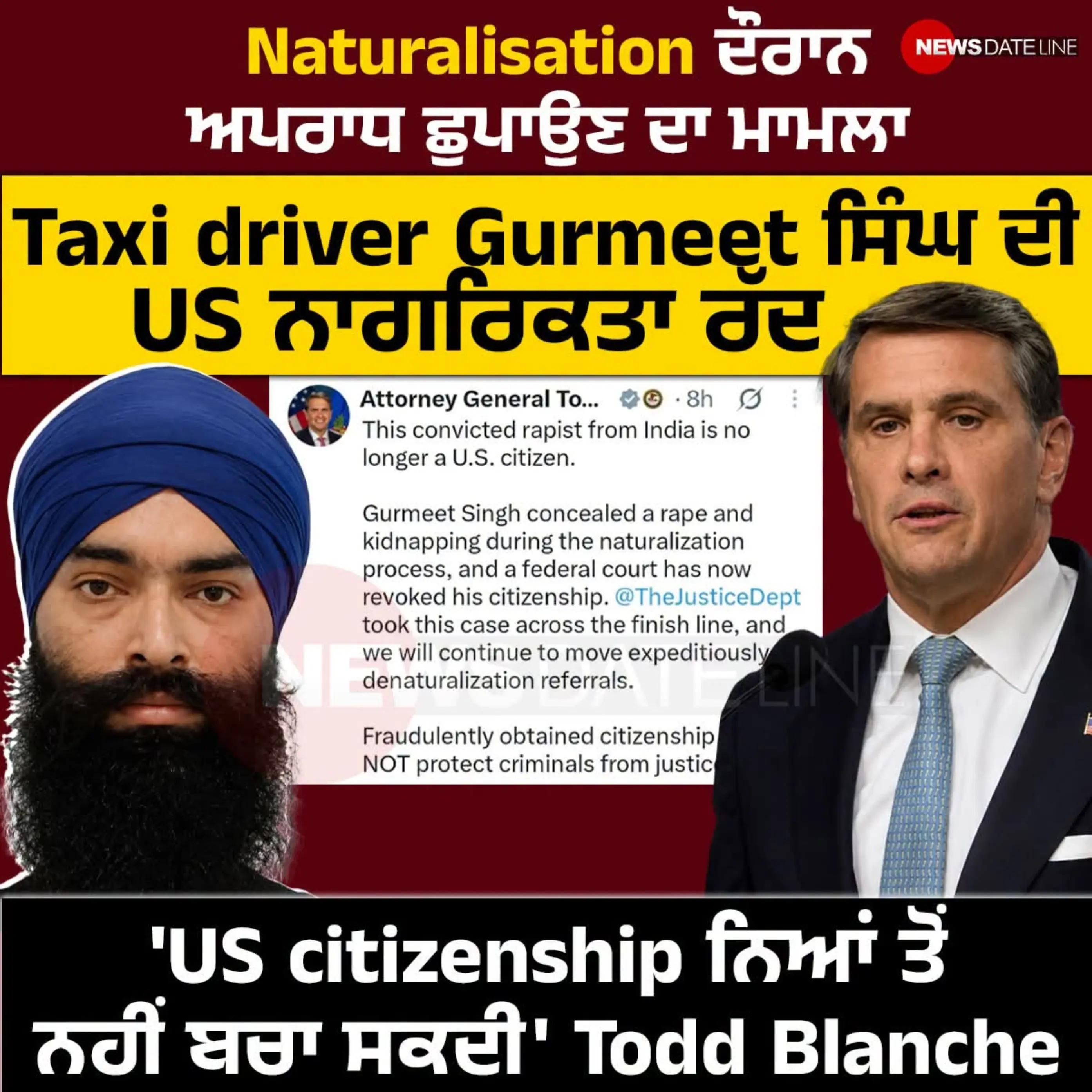 @BBC KHALISTAN