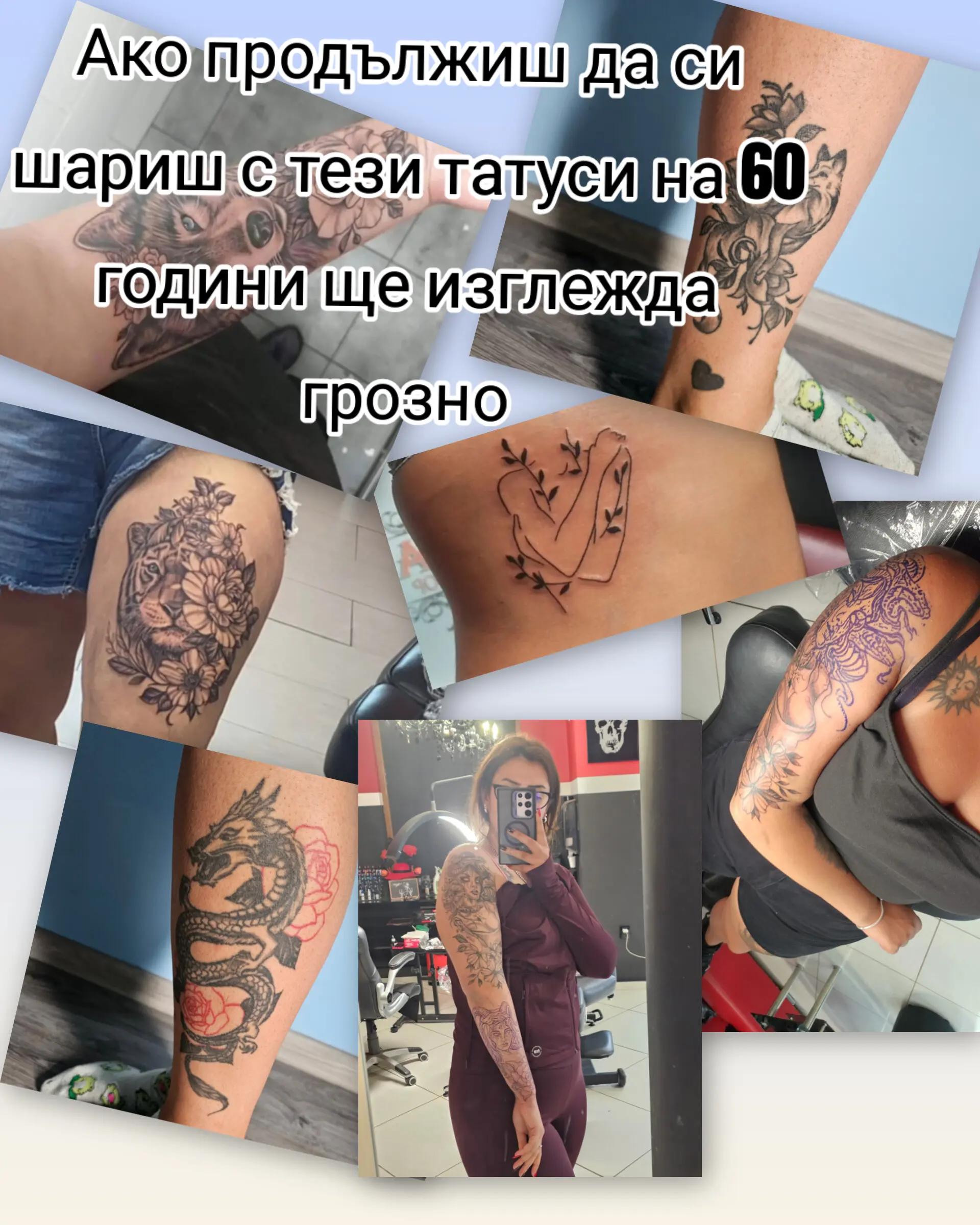 @♠️KRUMOVA♠️