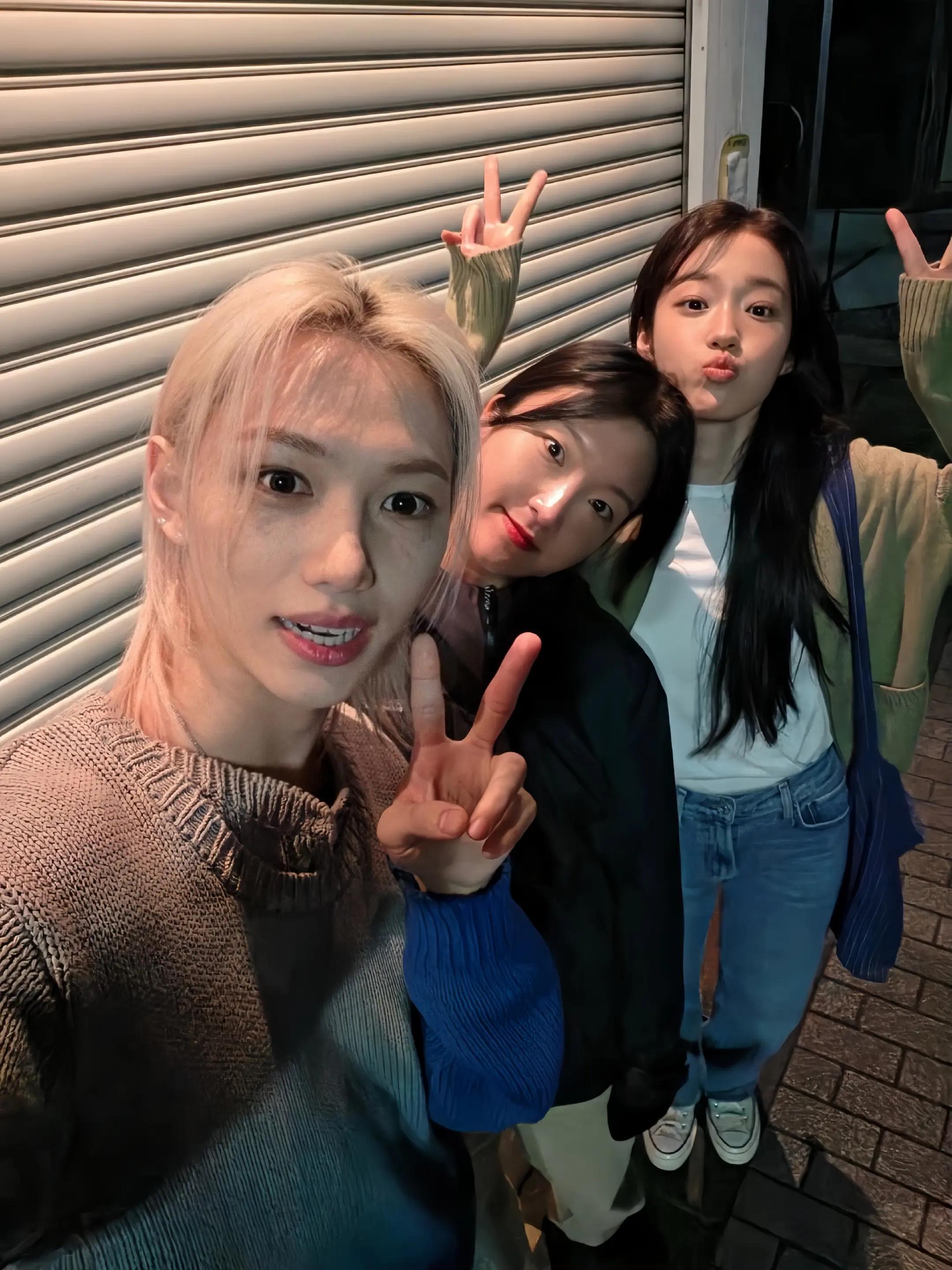 @bang.chaniha | This & That
