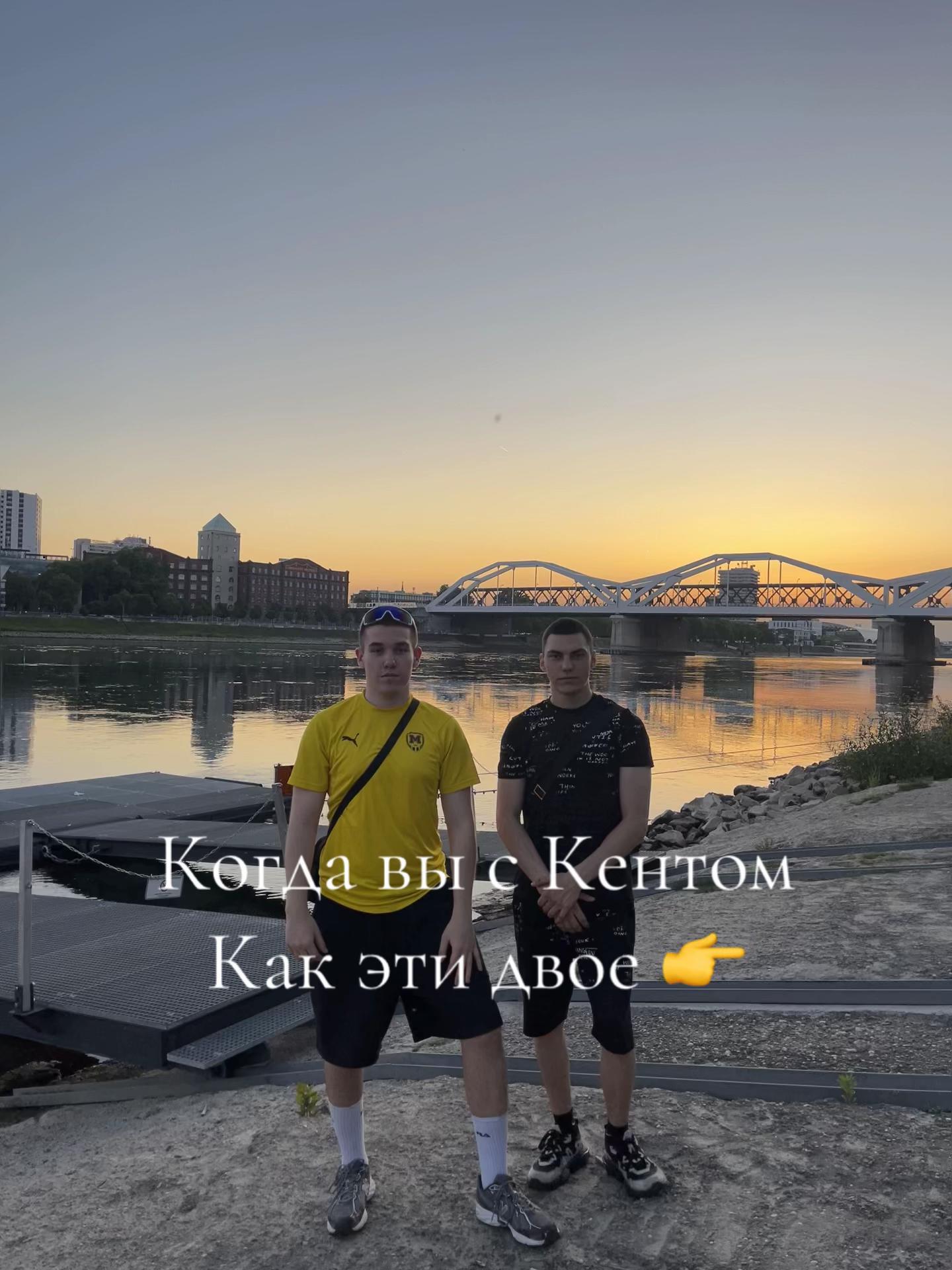 @Димончик 🥷🏼