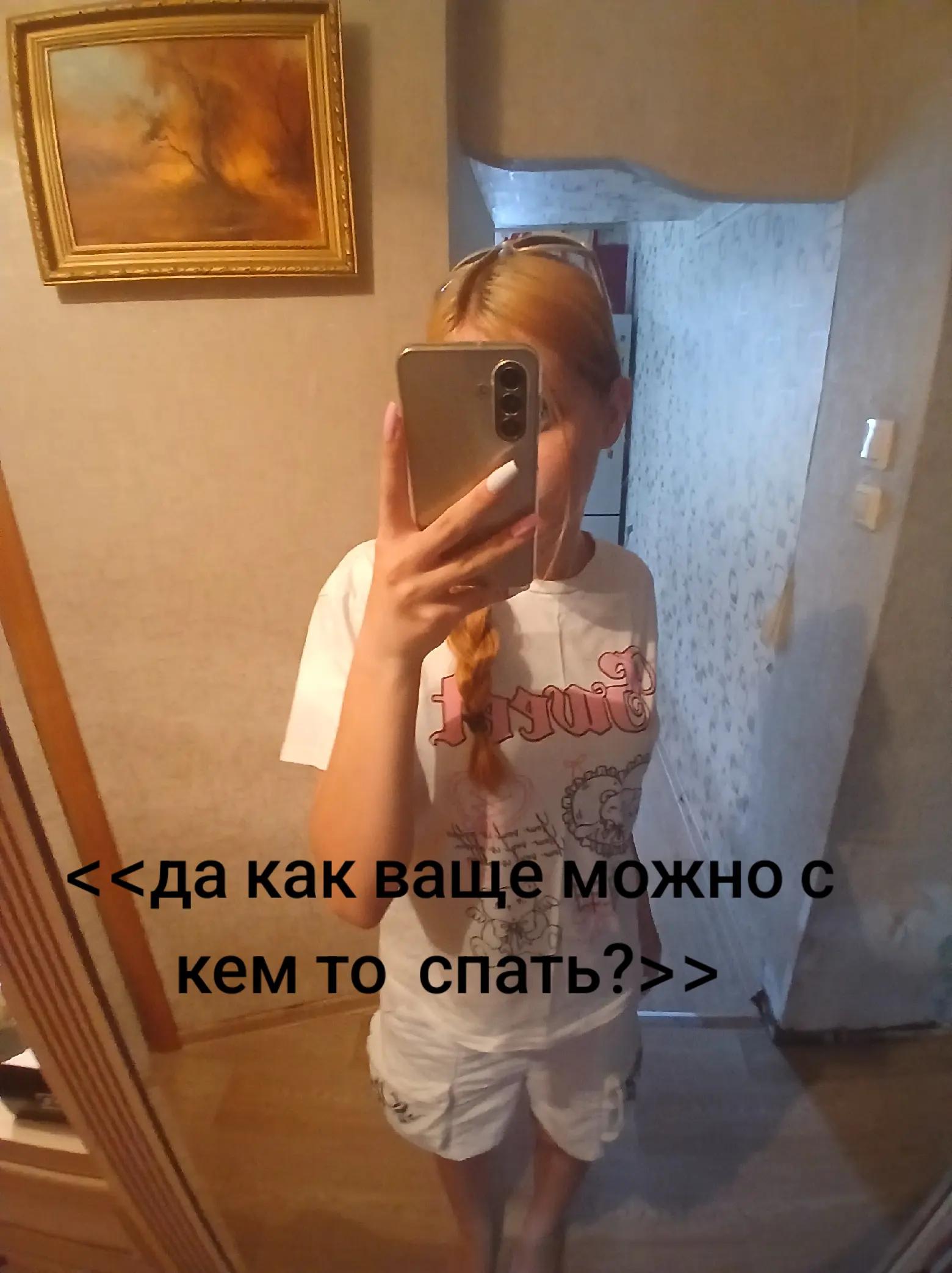 @ulyashkins
