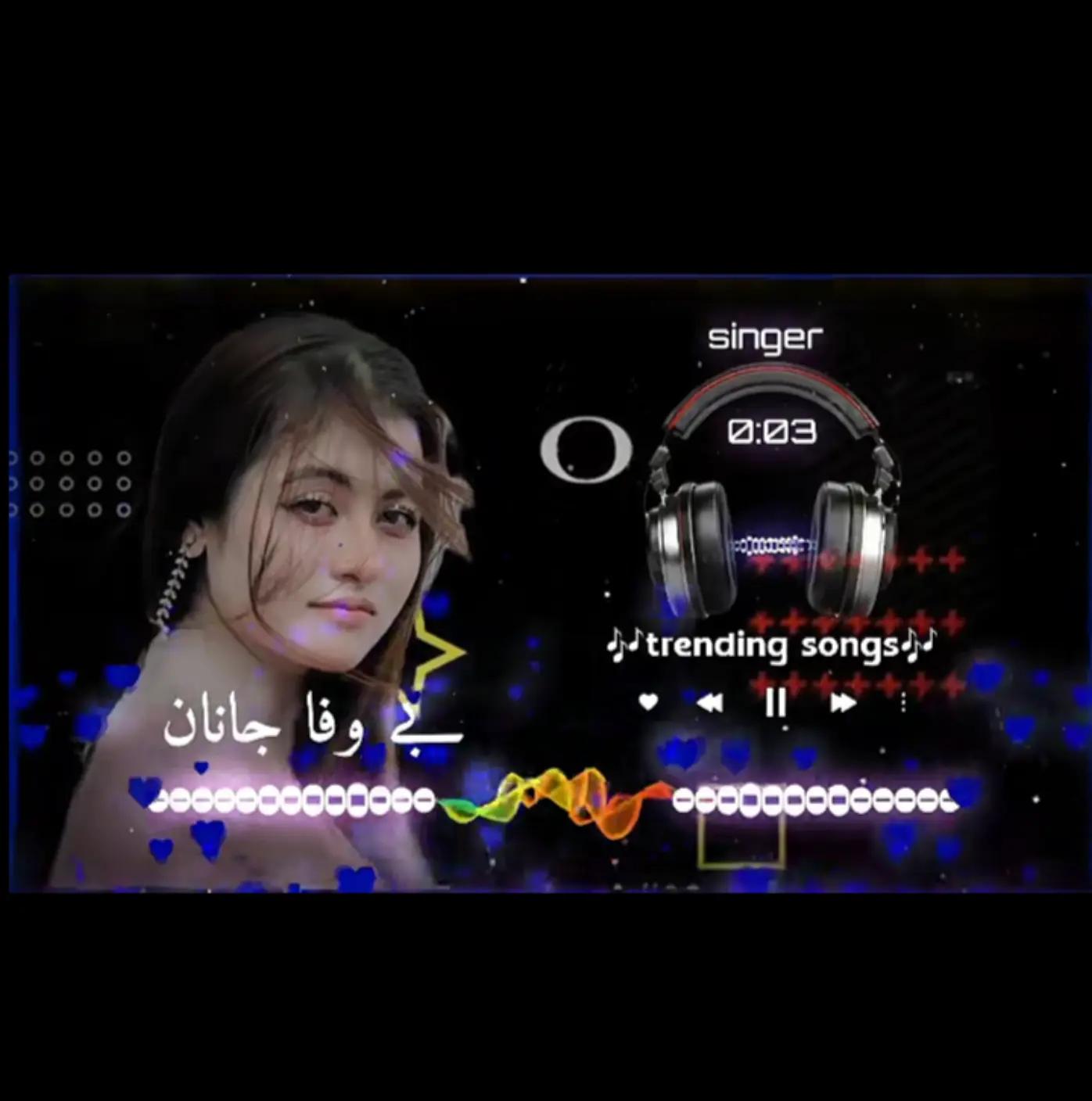 @🇵🇰👑S K MUSIC 2👑🇵🇰