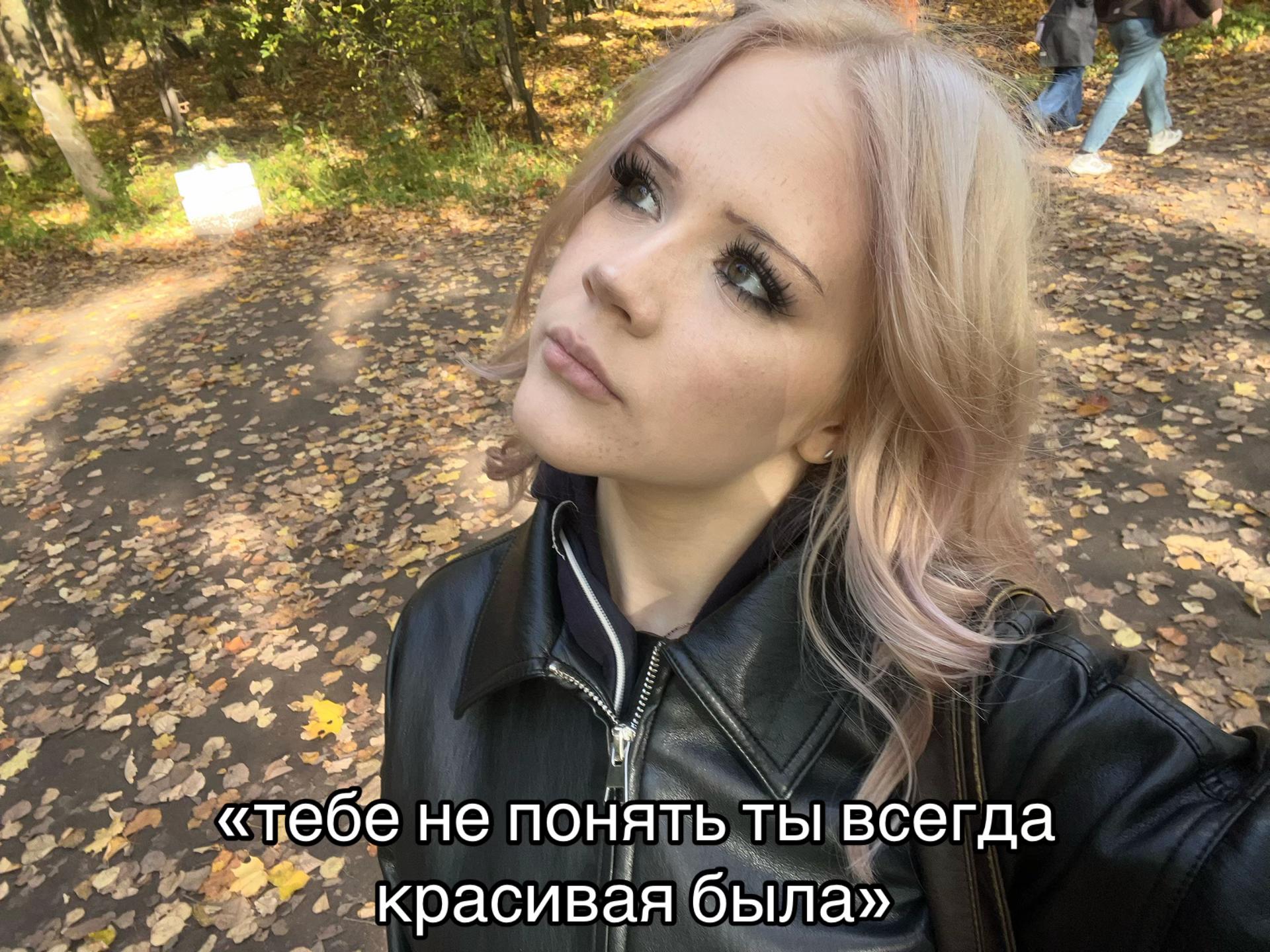 @тгк:masha🍓