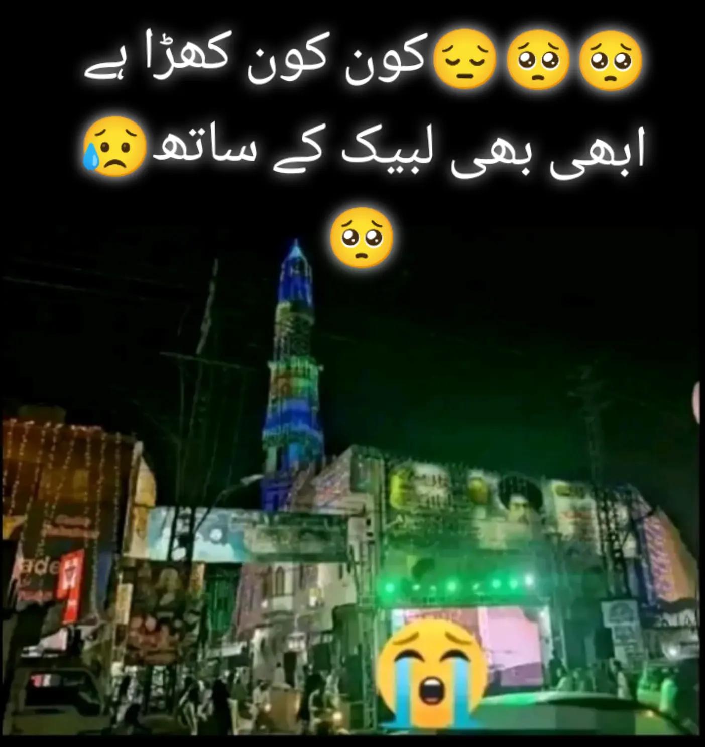 @باباجانم 🌷♥️🥺🥺