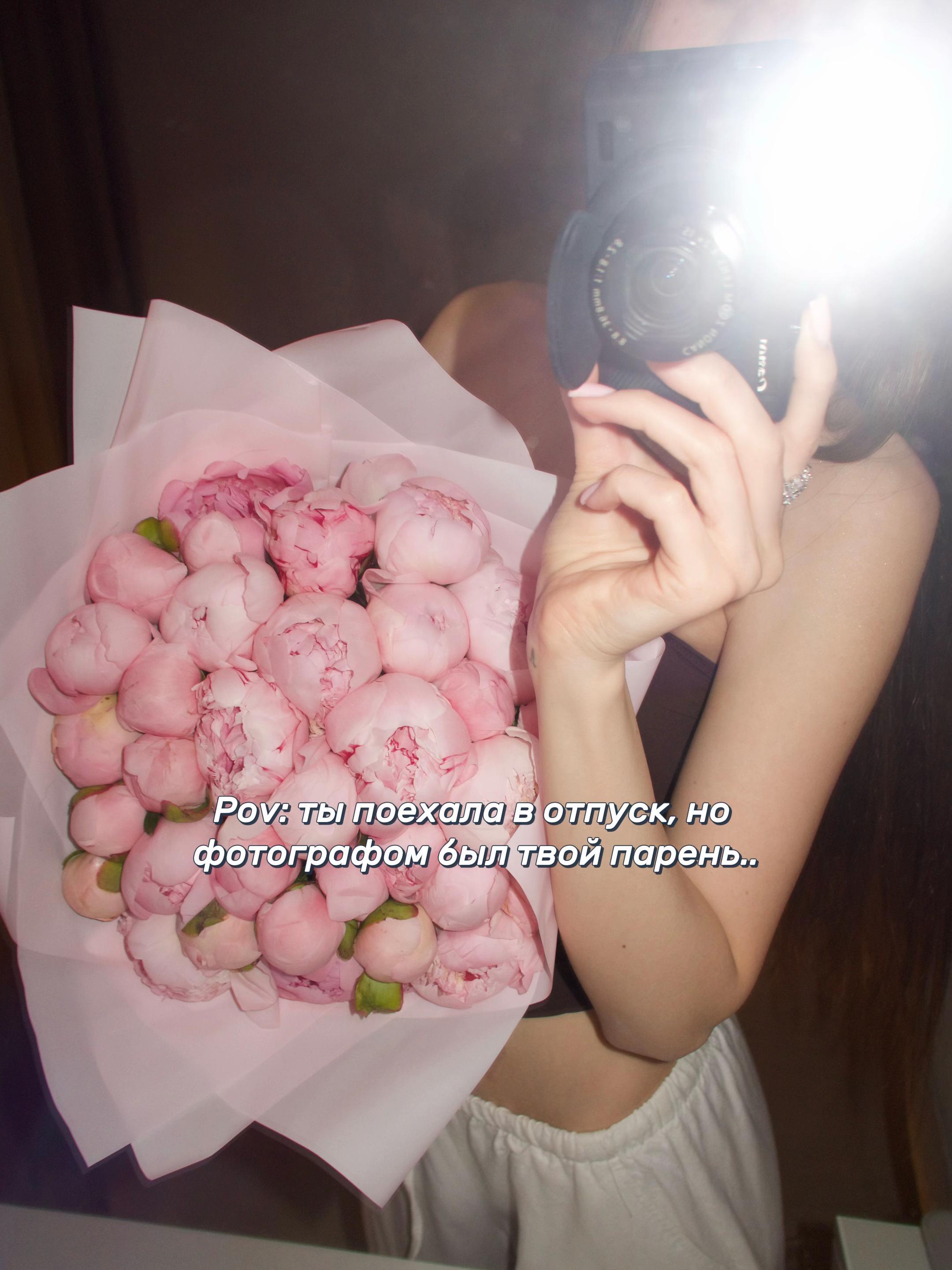 @Аськалол