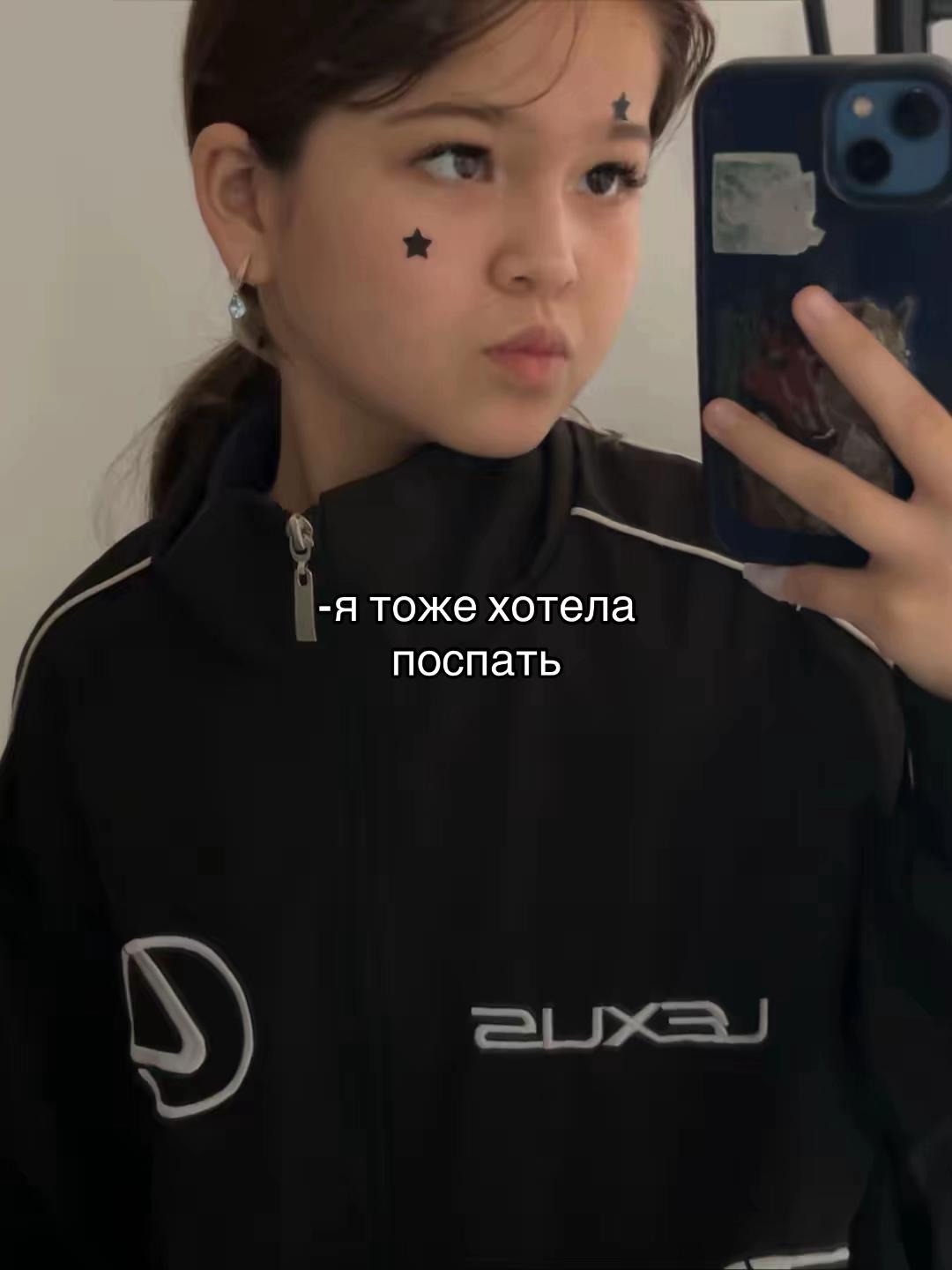 @baurzhankyzy_nazerke