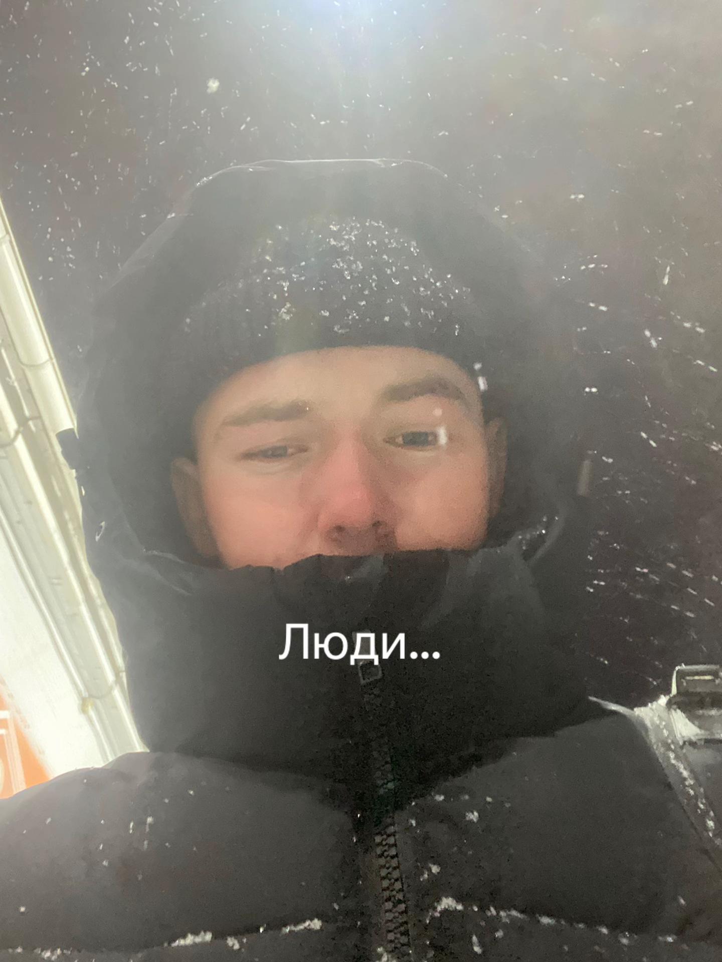@Был(а) Давно