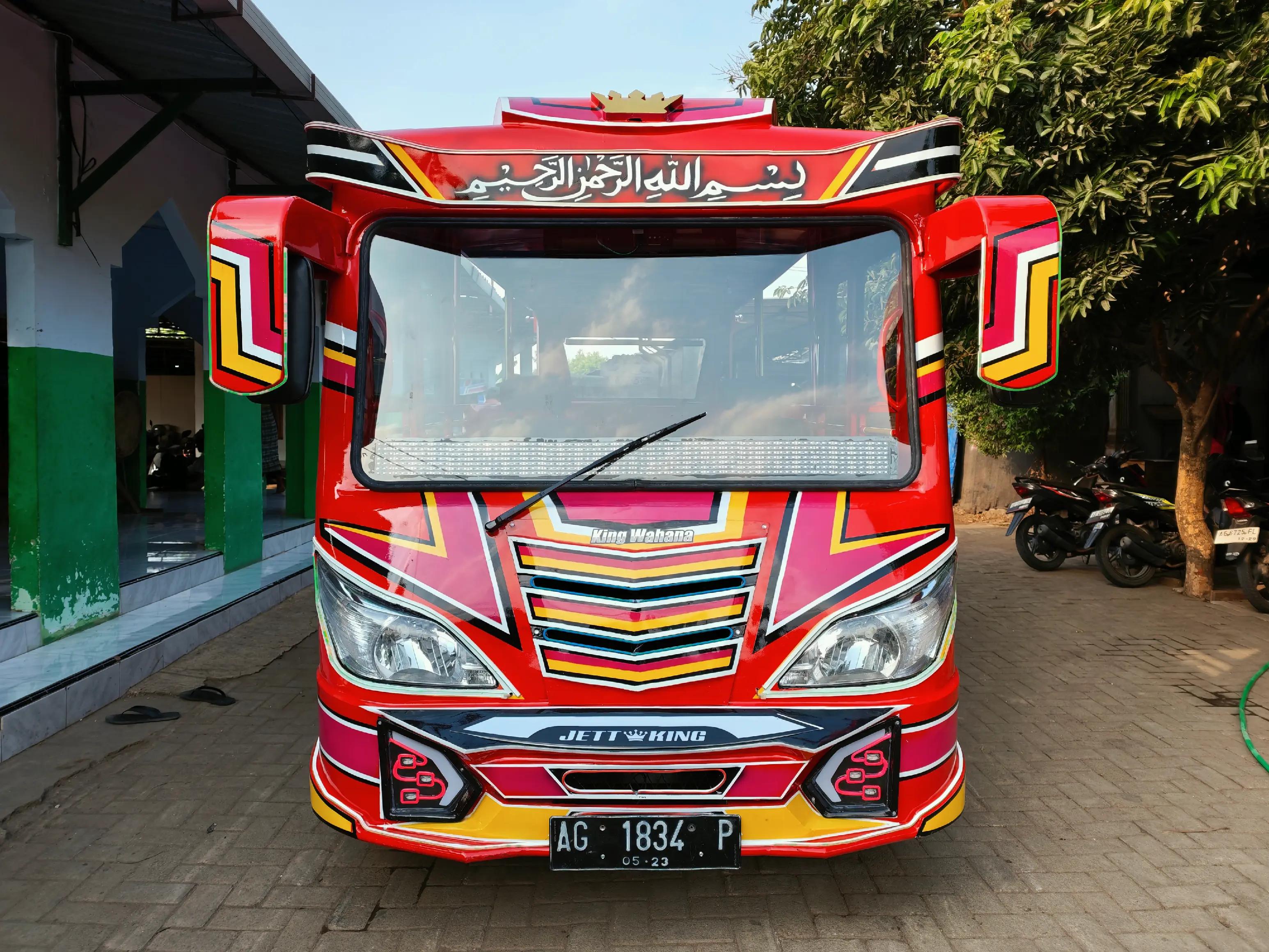 @Odong Odong Official