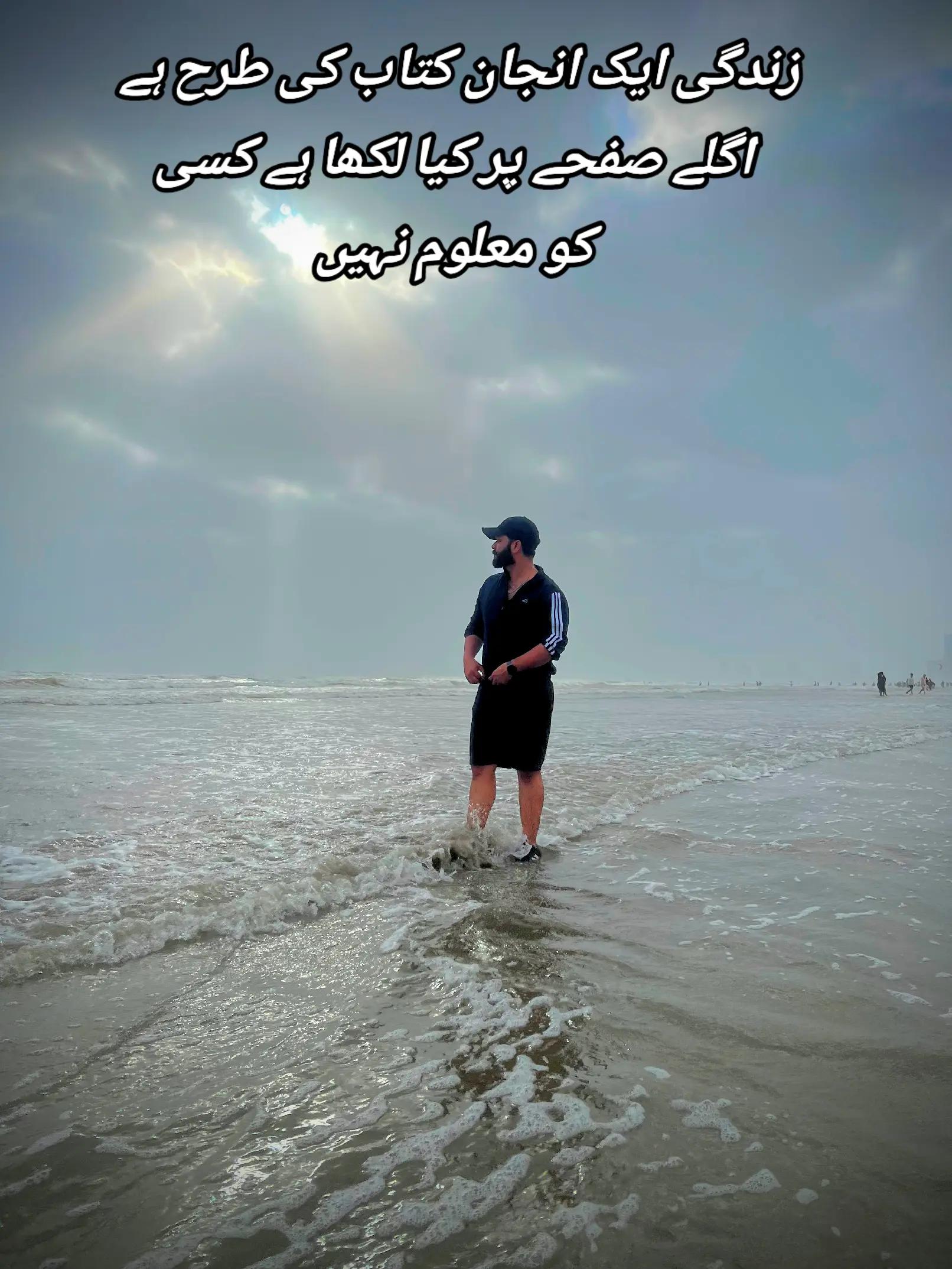 @Muhammad Aamir