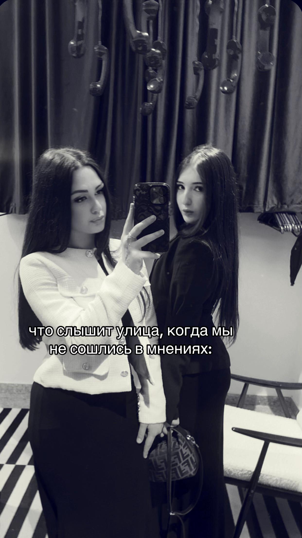 @chsssss