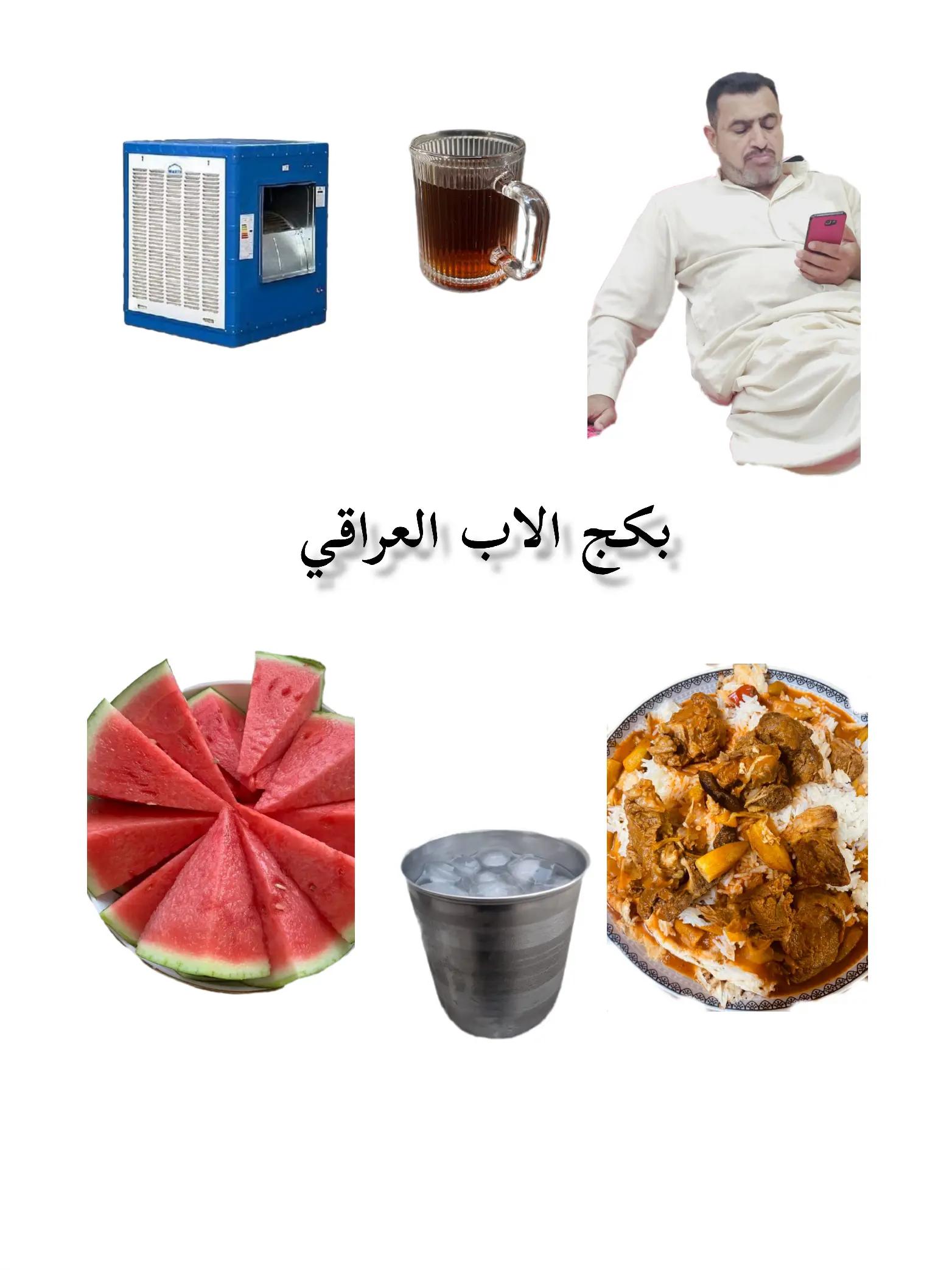 @ℛ