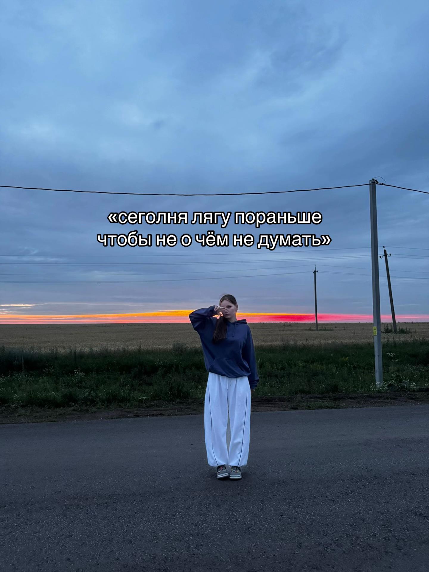 @азалька
