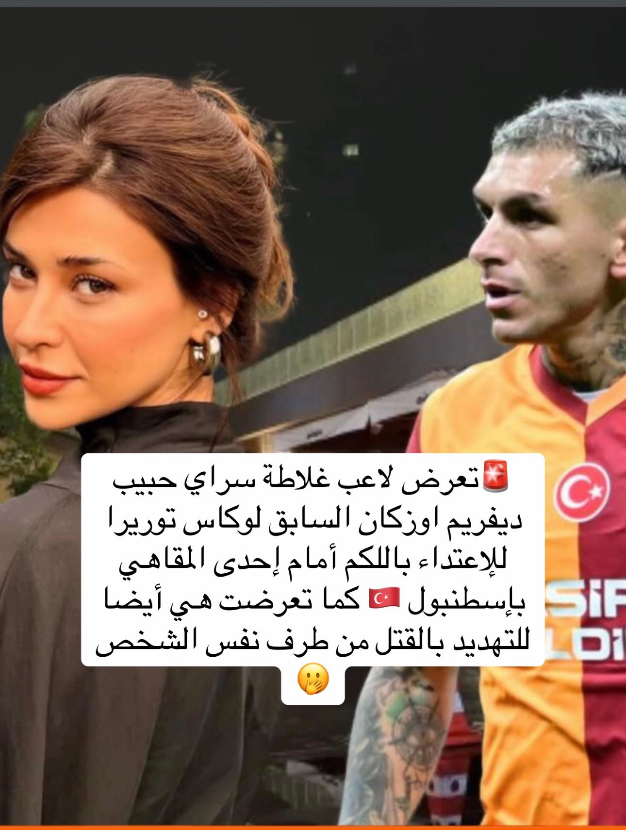 @نيسلي🎀