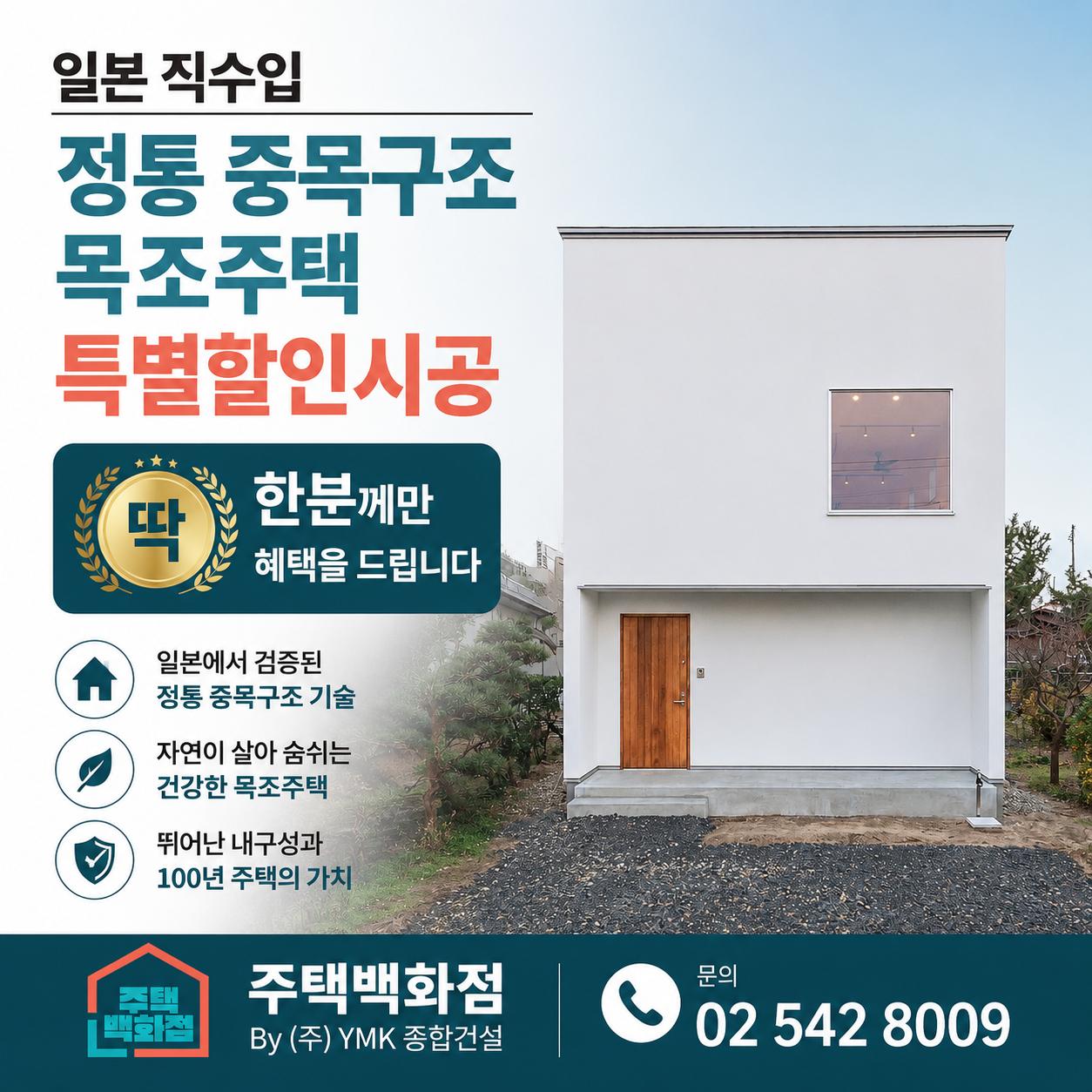@Jonathan Kwon431