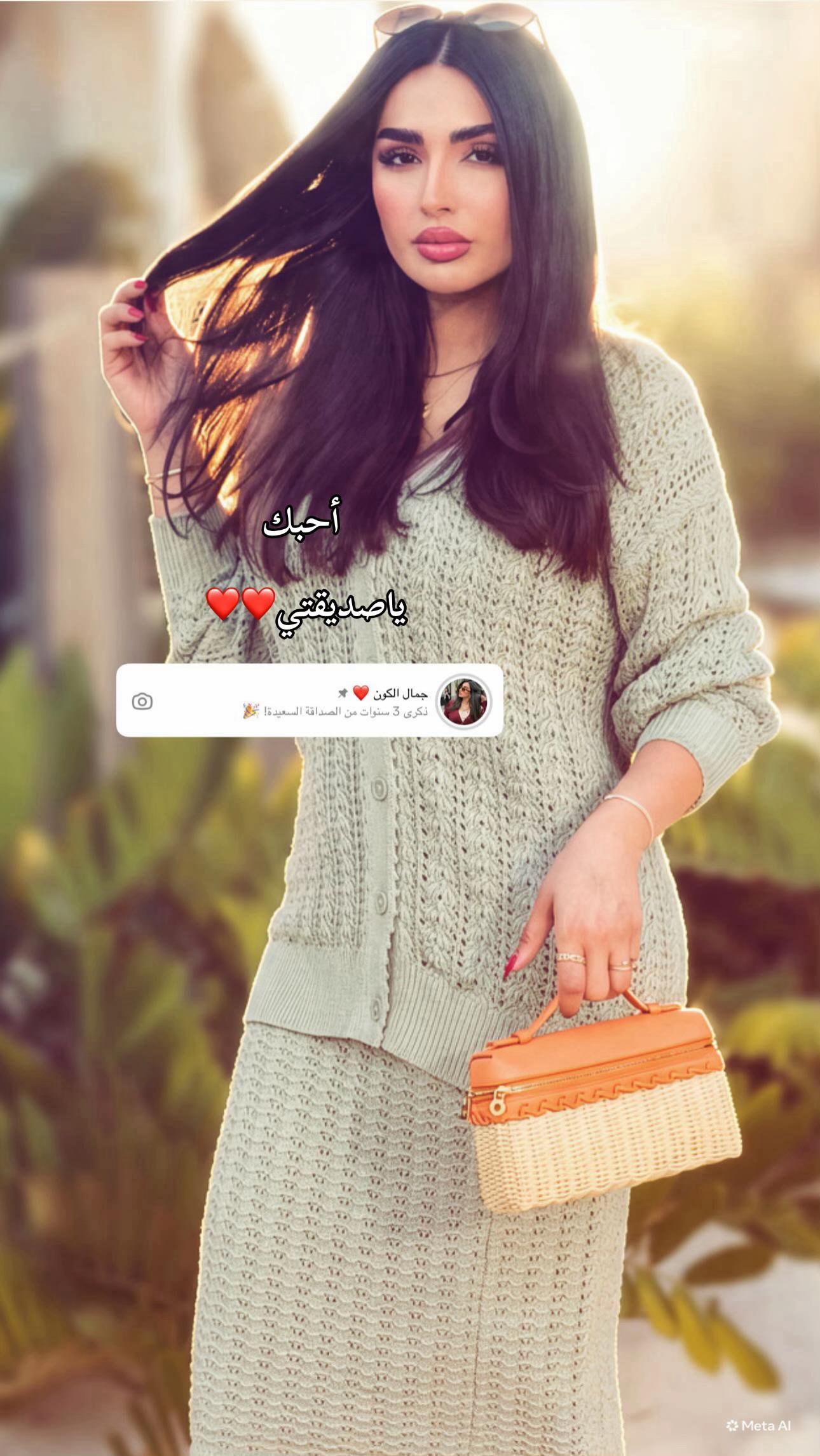 @onlly_amal0