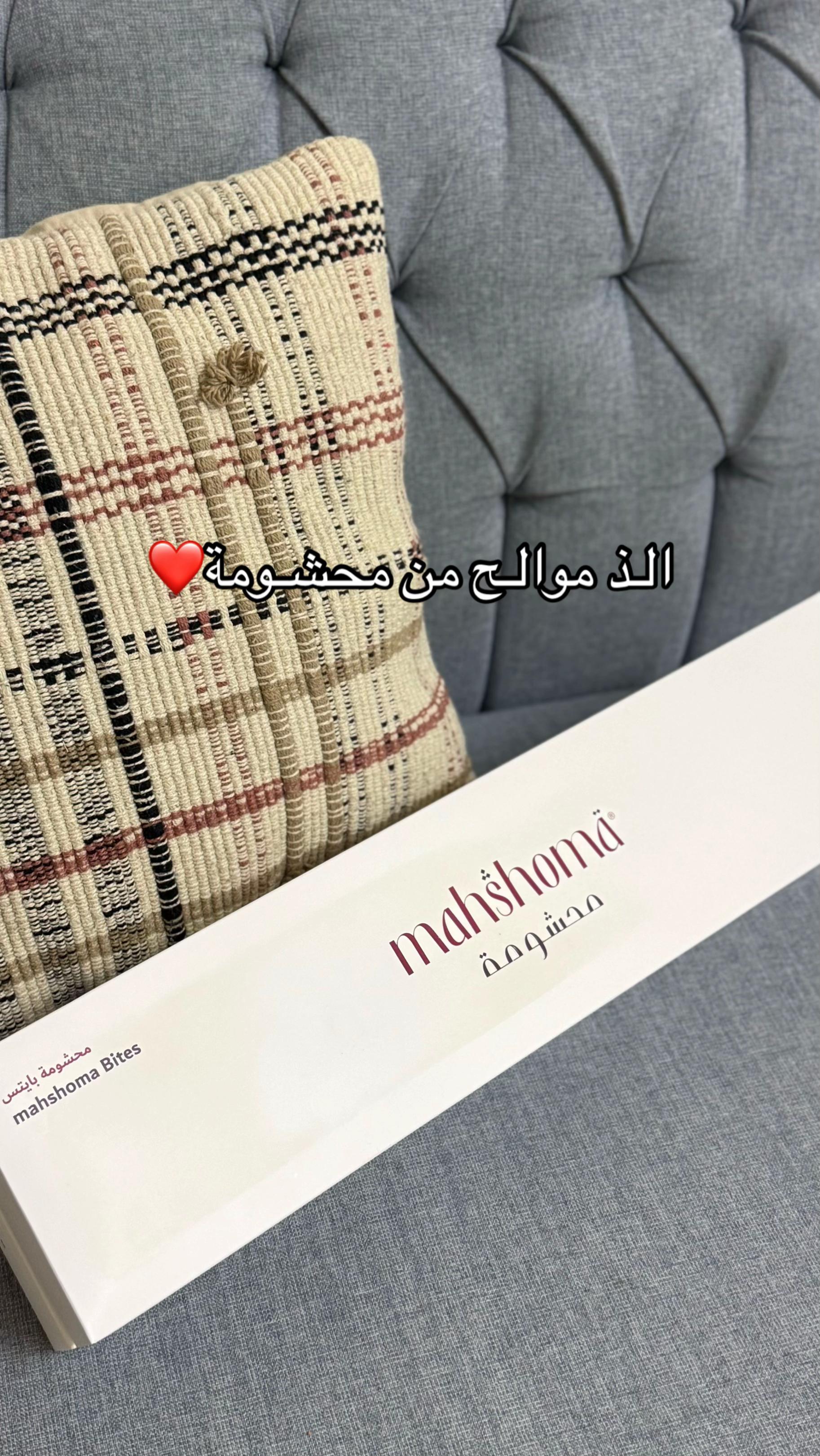 @نُ