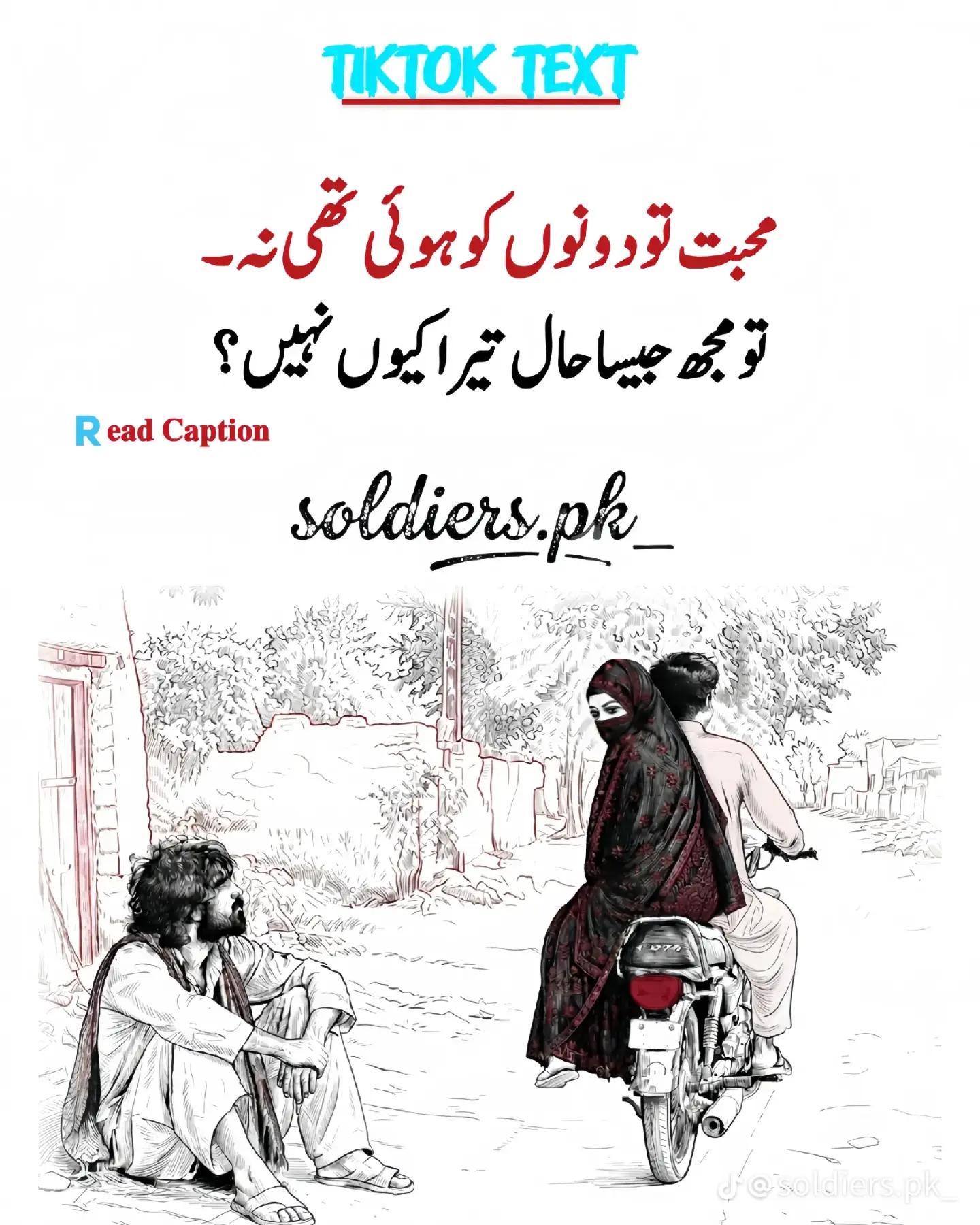 @🇵🇰Aslam omani 🇴🇲