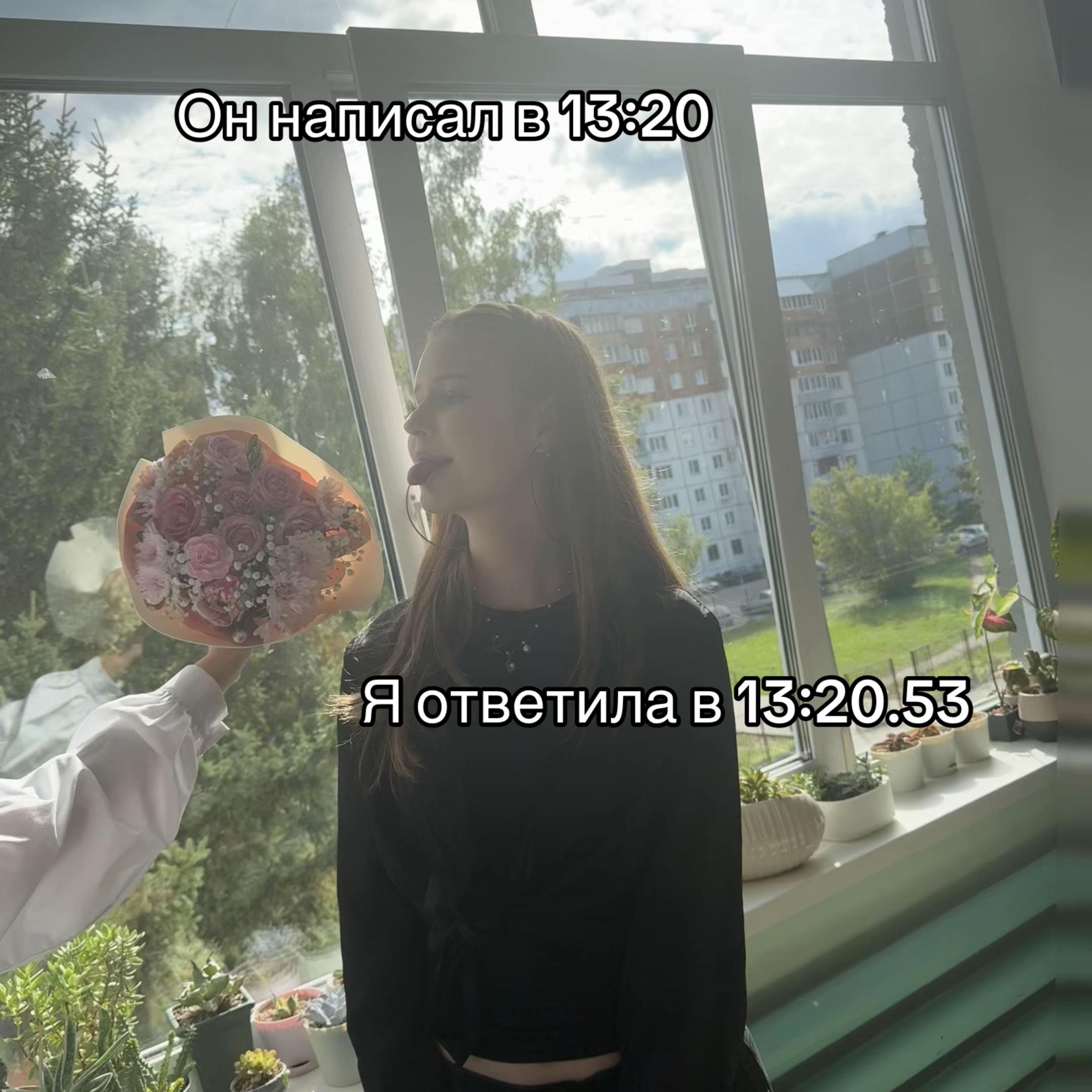 @Тгк: 𝓰𝓮𝓵𝔂𝓪 𝓴𝓲𝓯𝓽