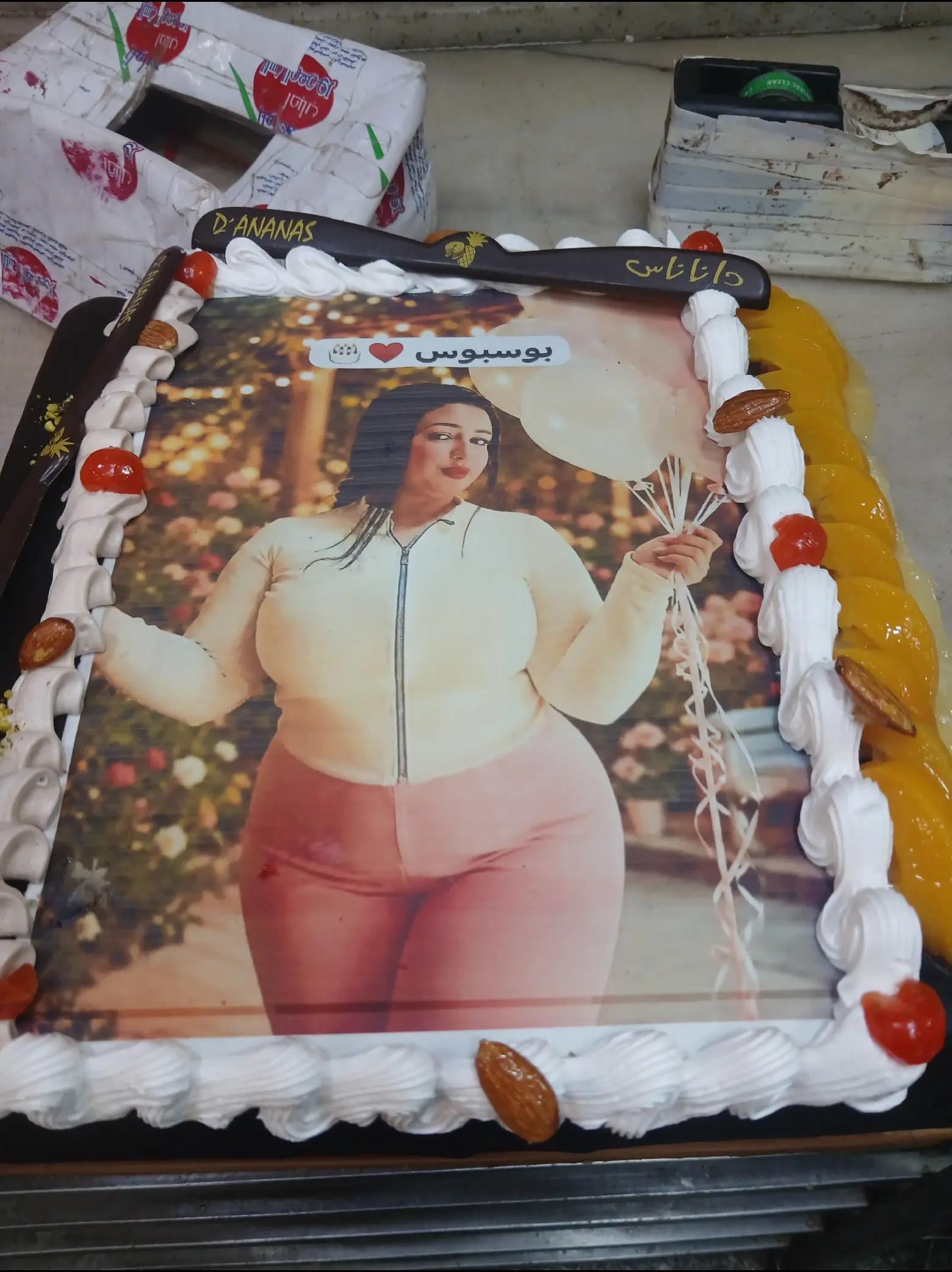 @نور عسل