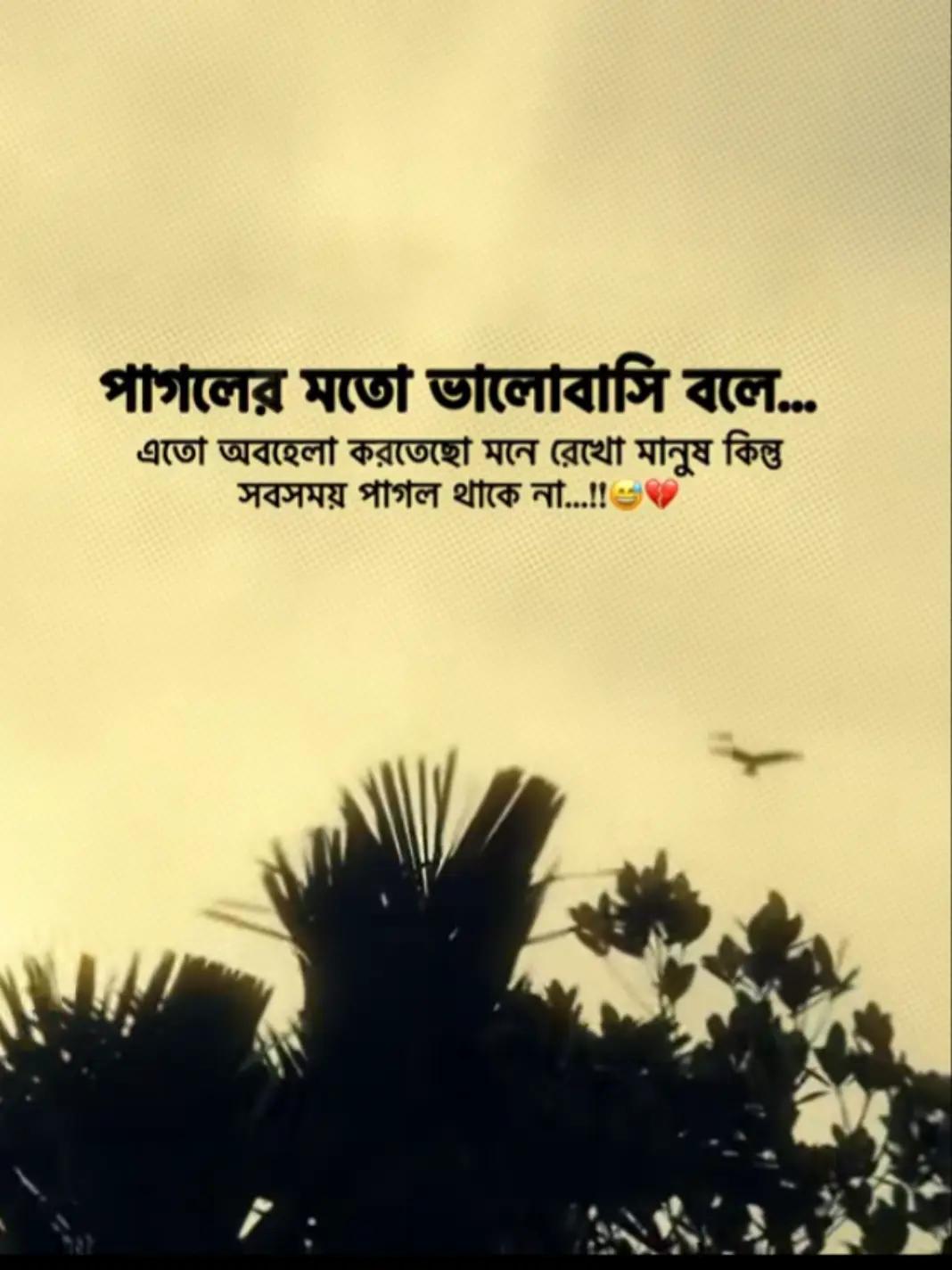 @F.MAHBUB