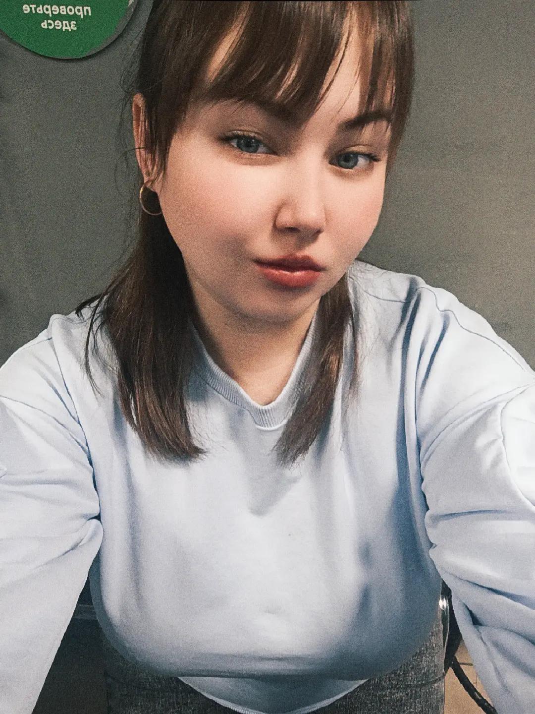 @ЖуЛя🐼