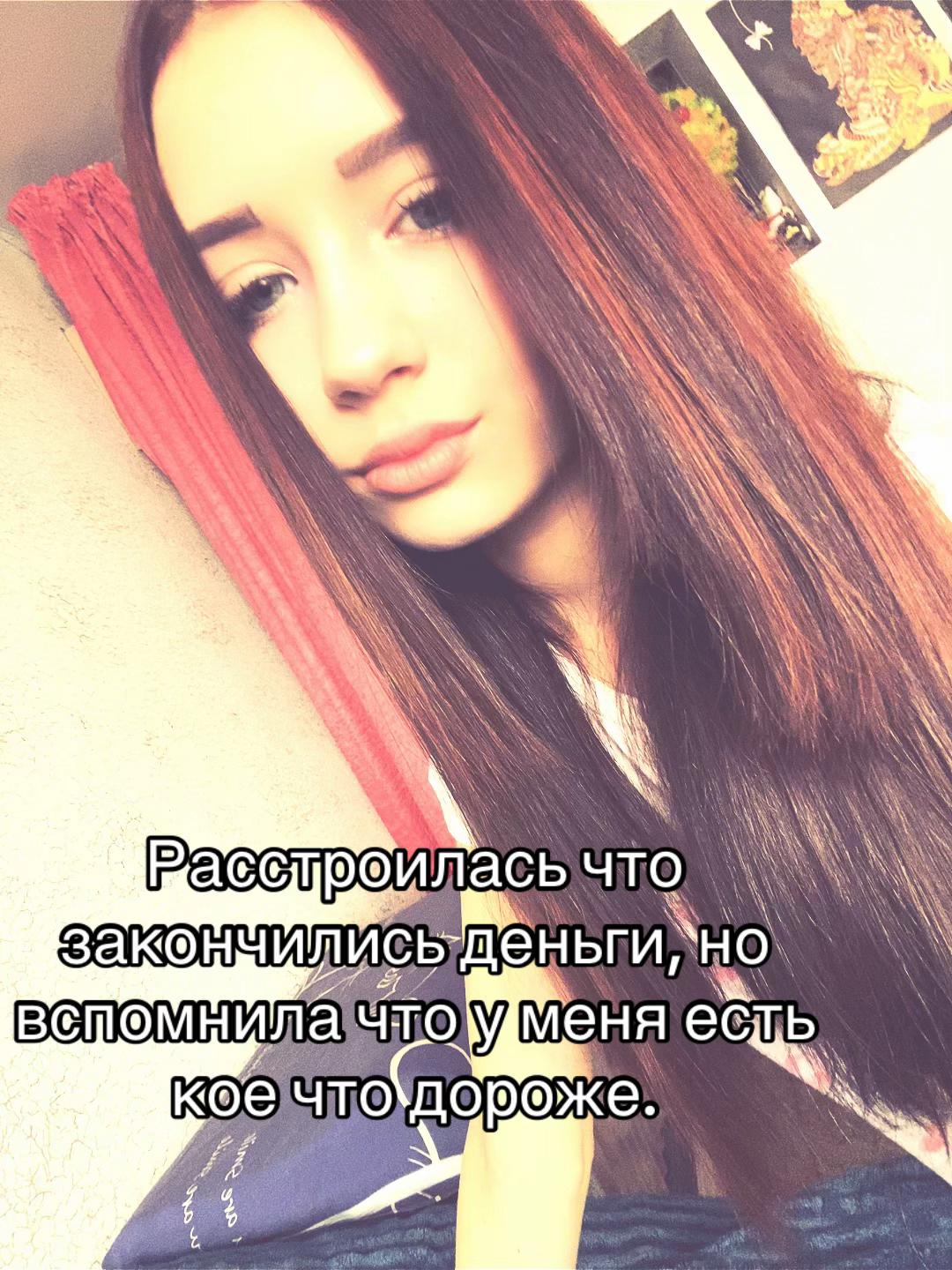@Люблю Вову 💋❤️