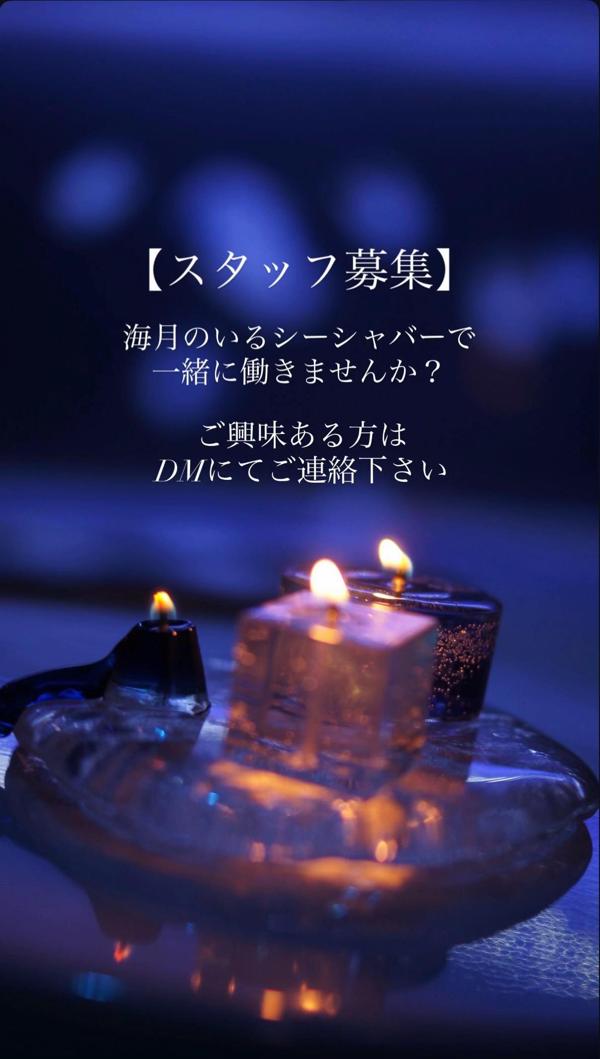 @tayuta -海月と漂う人生の隠れ家-