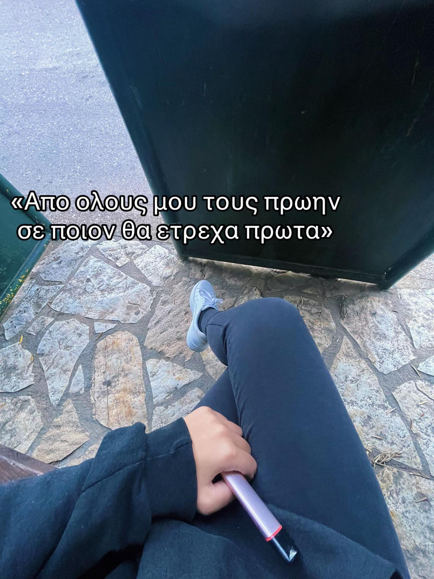 @spamm_em1s