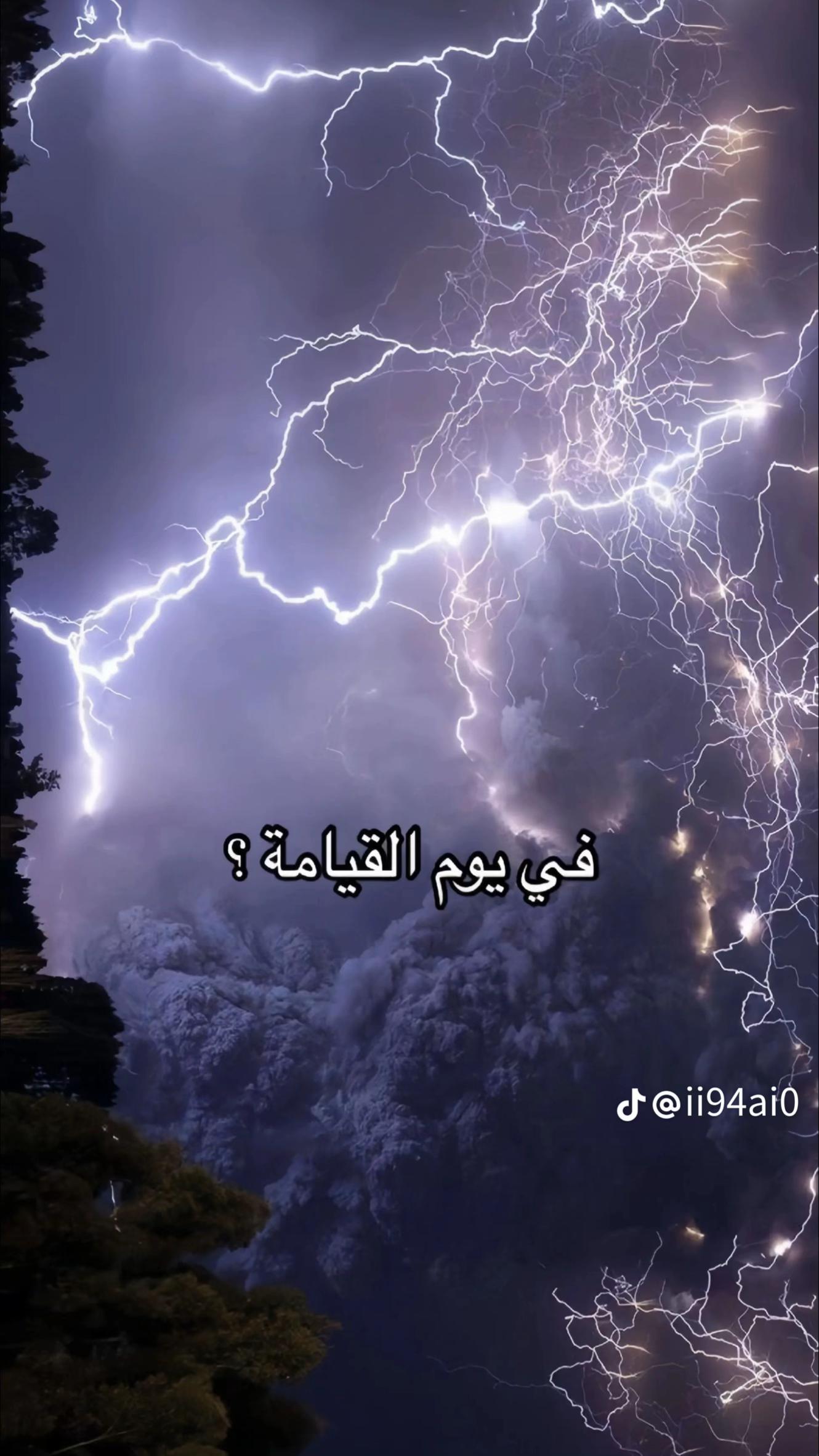 @🎖️طـعٌـنـهه الـمـطـيـري🎖️