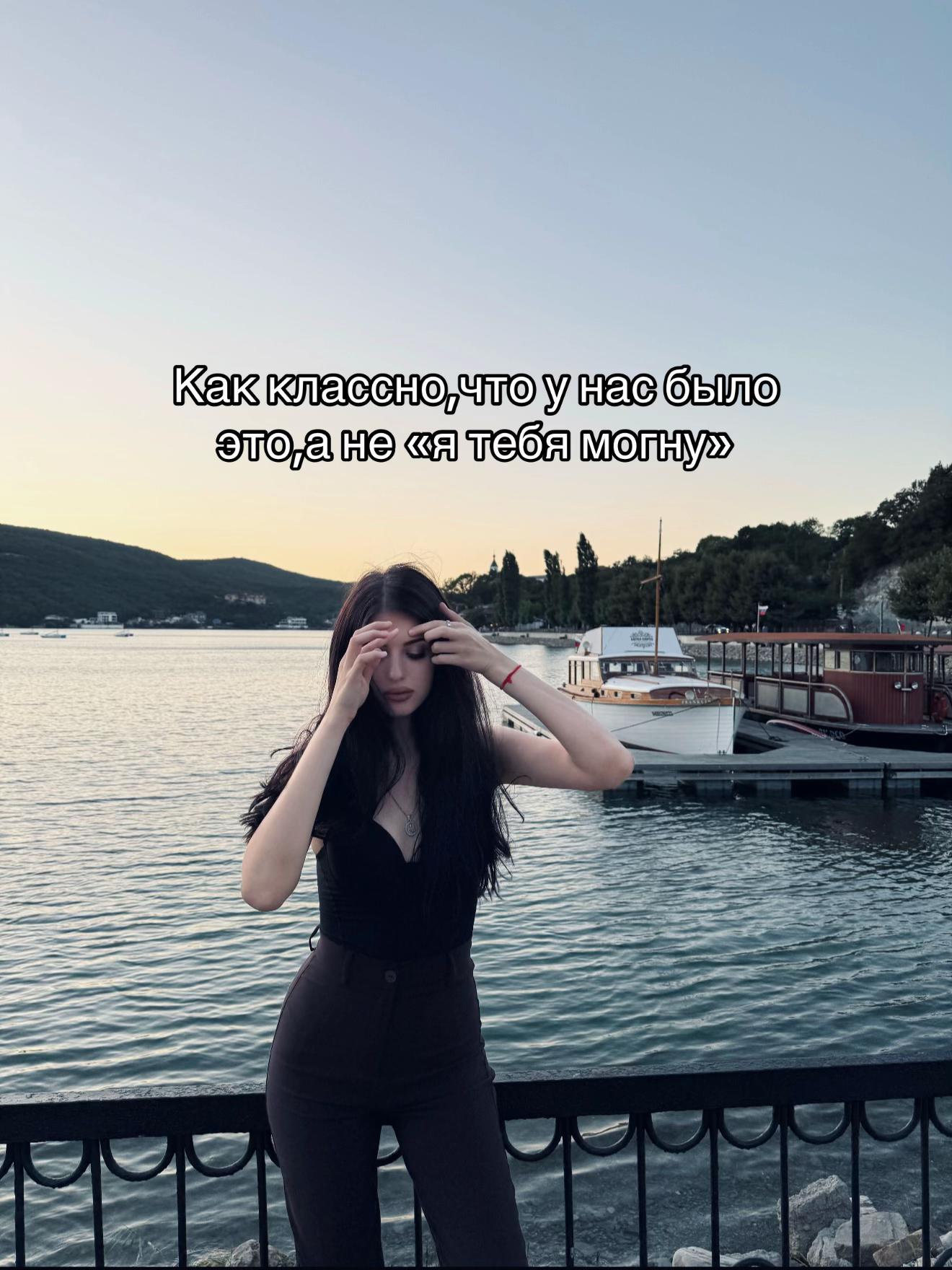 @Катерина
