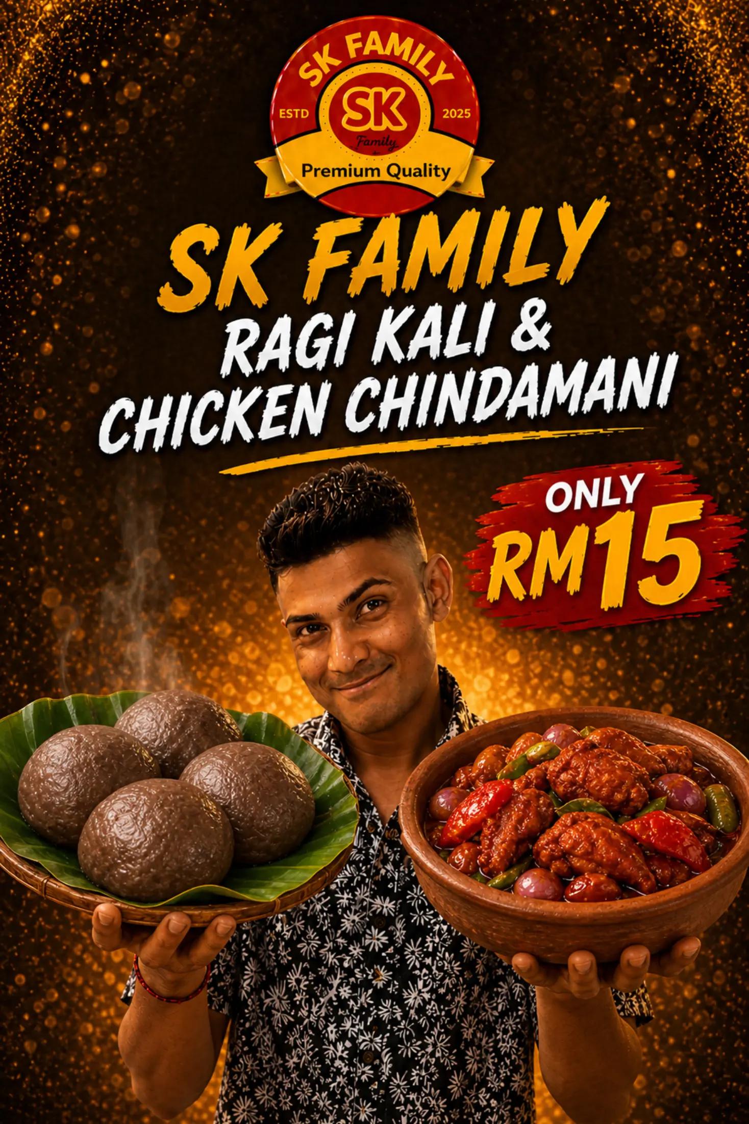 @SARAS KUDUMBAM (SK FAMILY)
