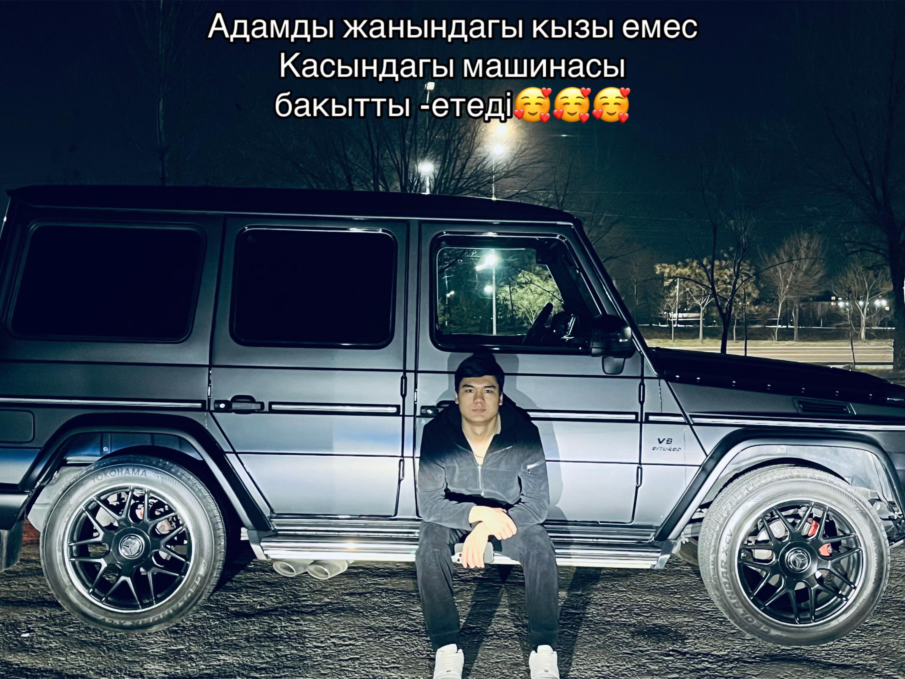 @rauan.qqz