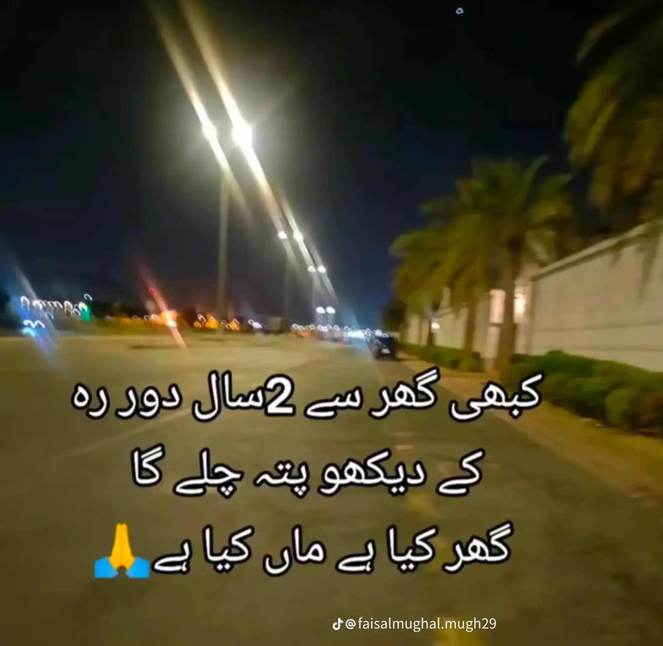 @saad boy 👦  💔