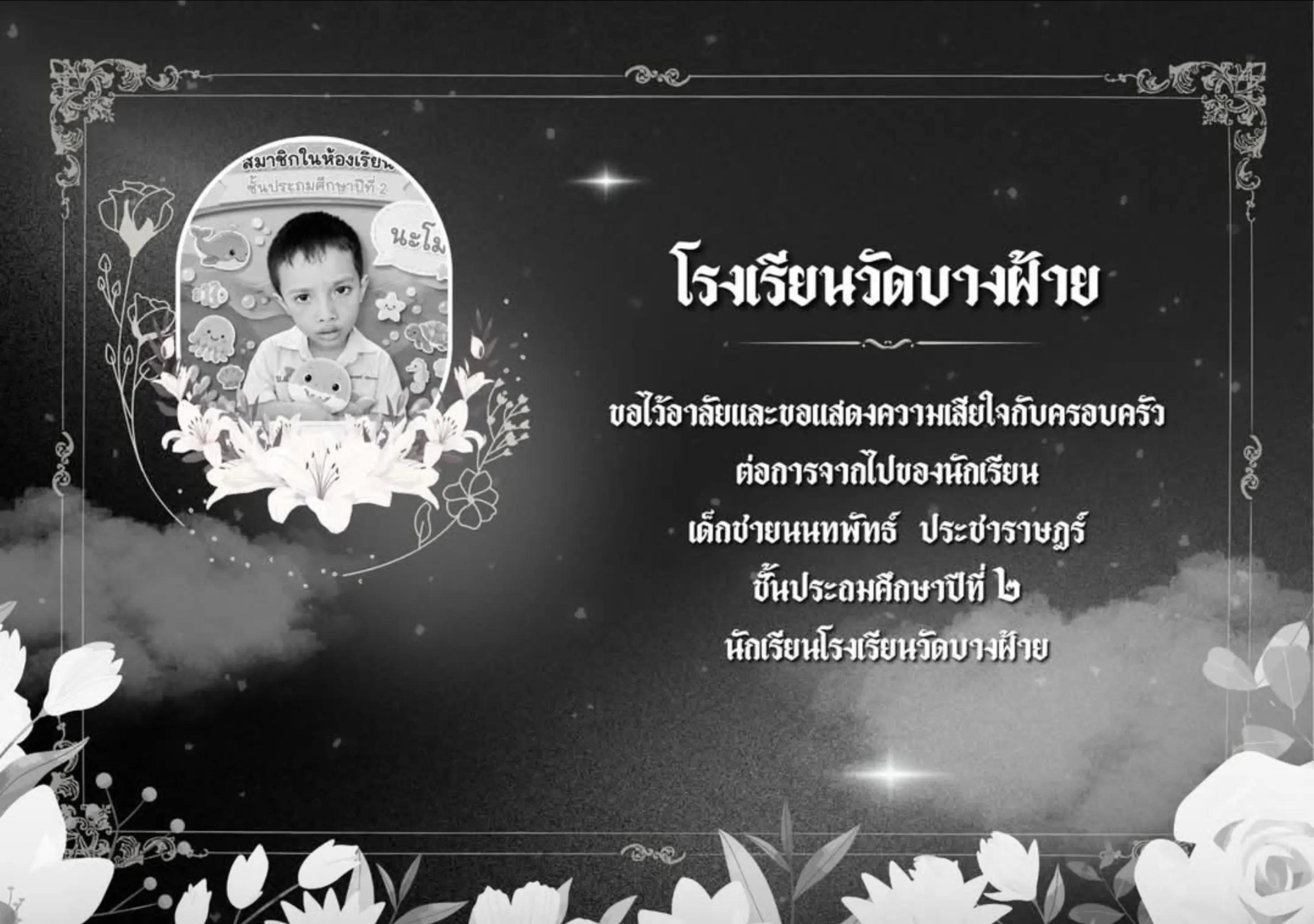 @《~°★MRดาวรุ่งพุ่งเข้าป่าMR★°~》