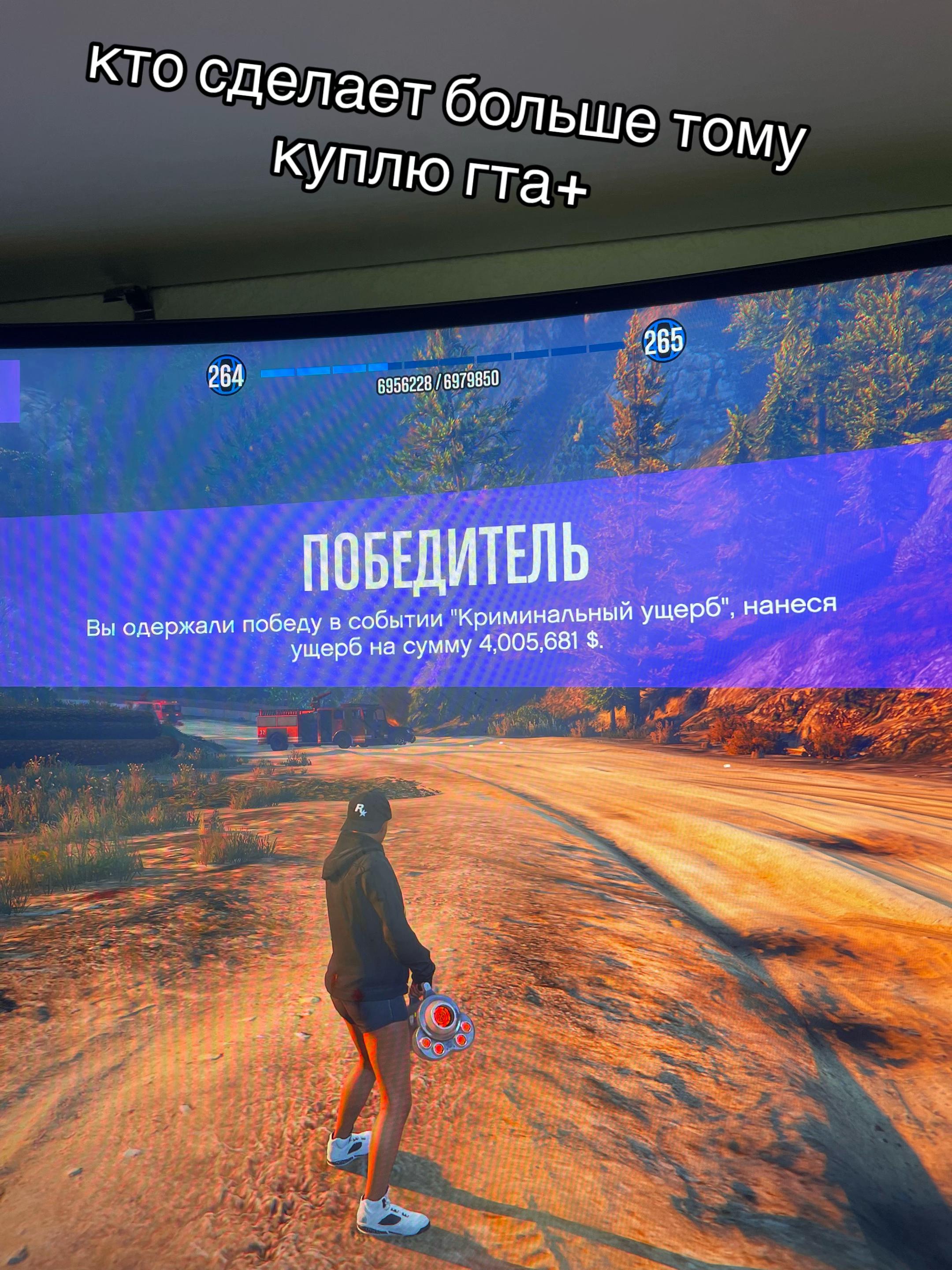 @боже анскил