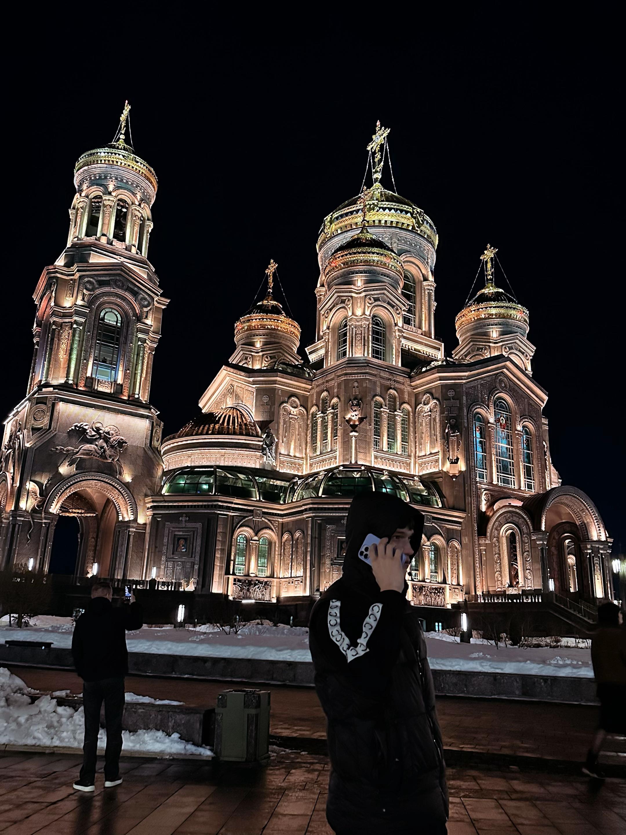 @Вадимыч