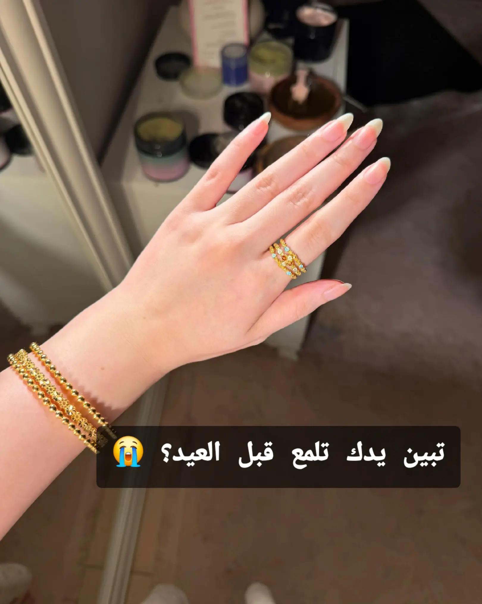 @ام سعود بيوتي✨
