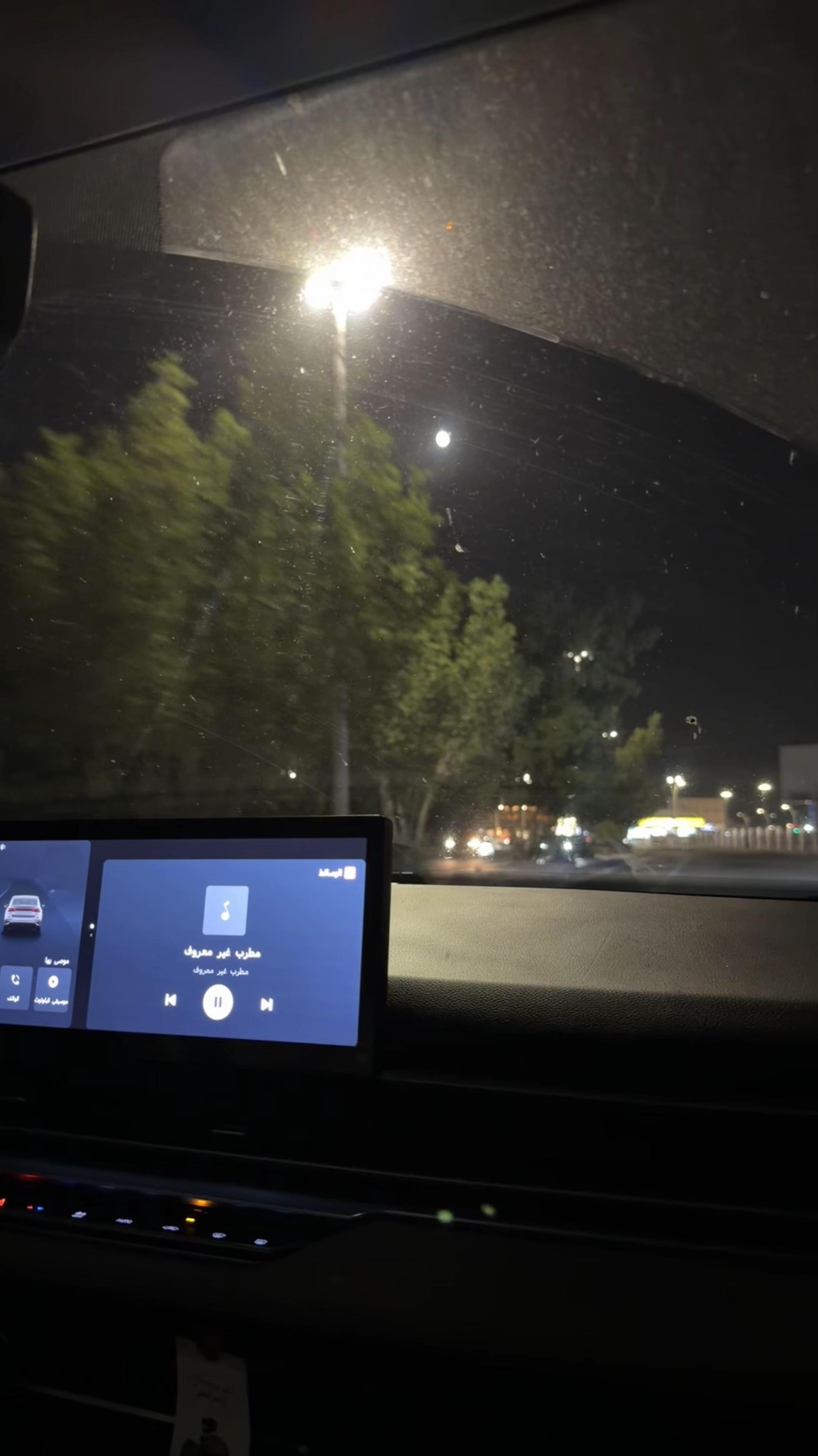@آمـال ᥫ᭡