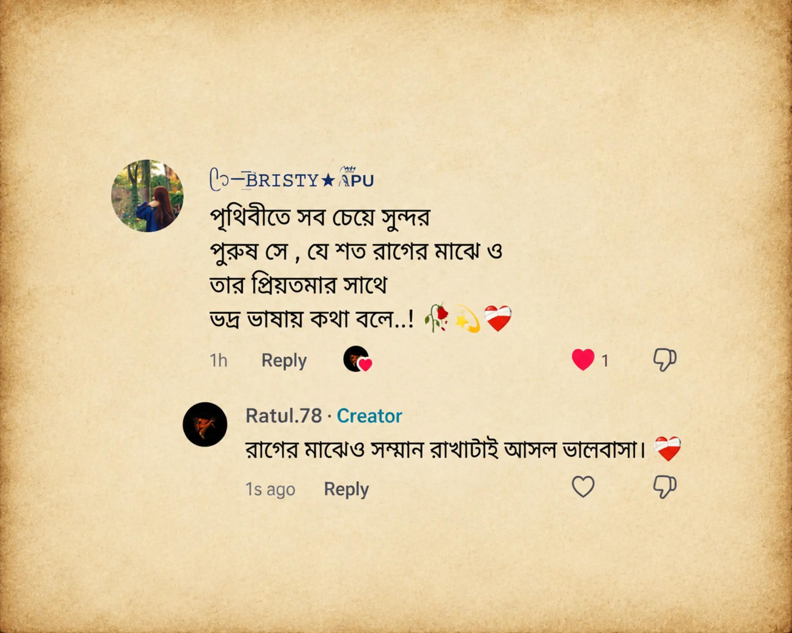 @Ratul.78