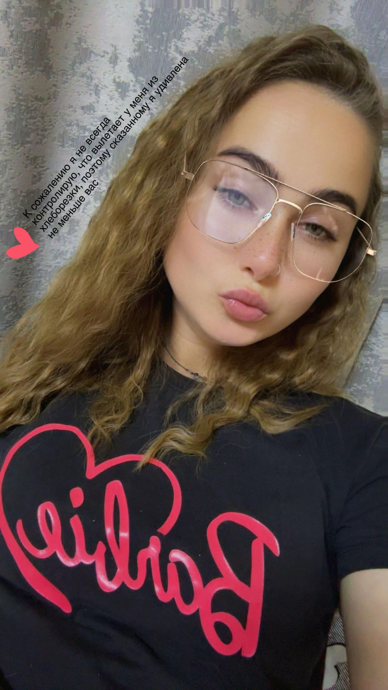 @sweetlittlegirl211
