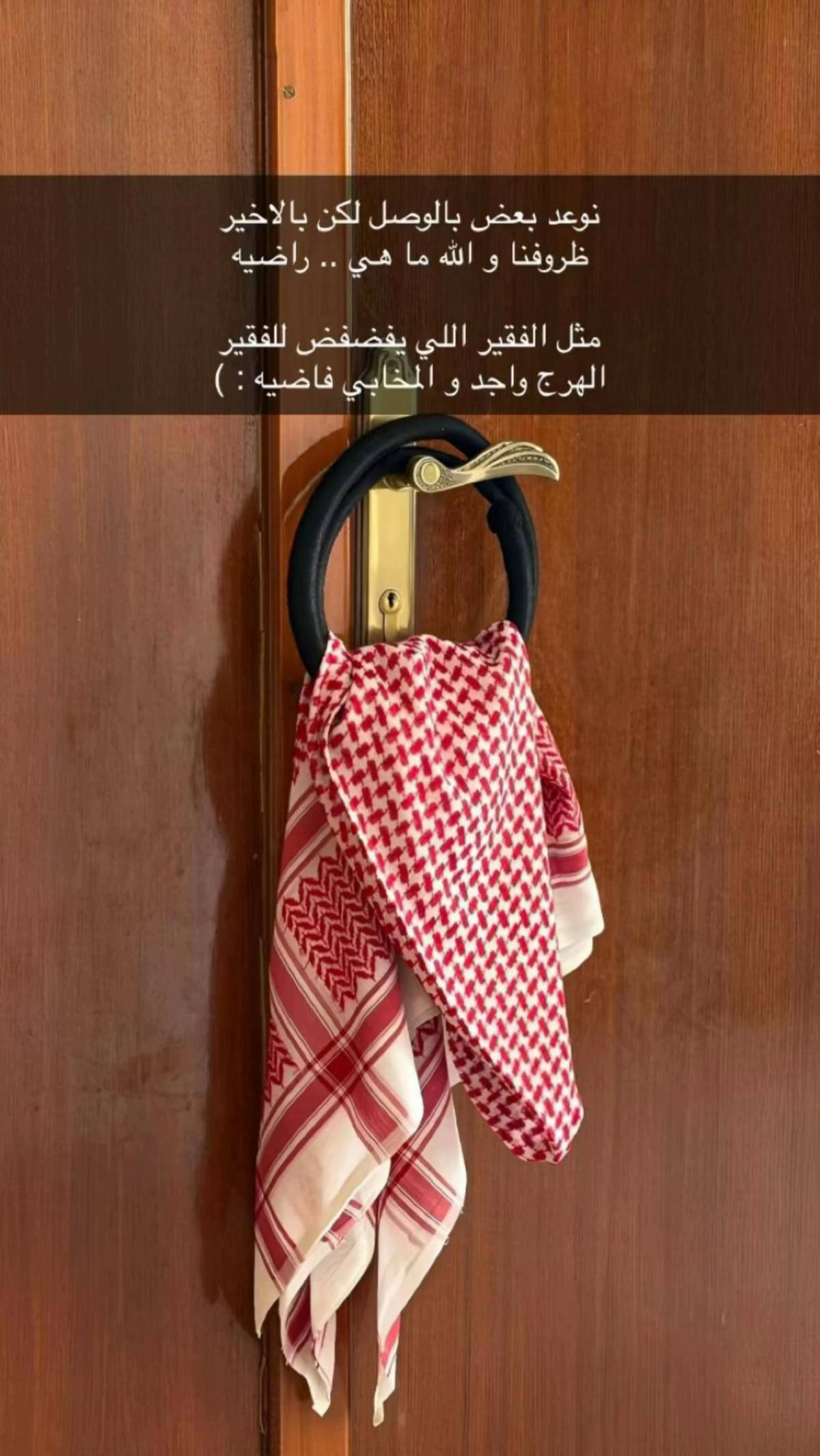 @(﮼صمت ﮼الجرو ح﮼)