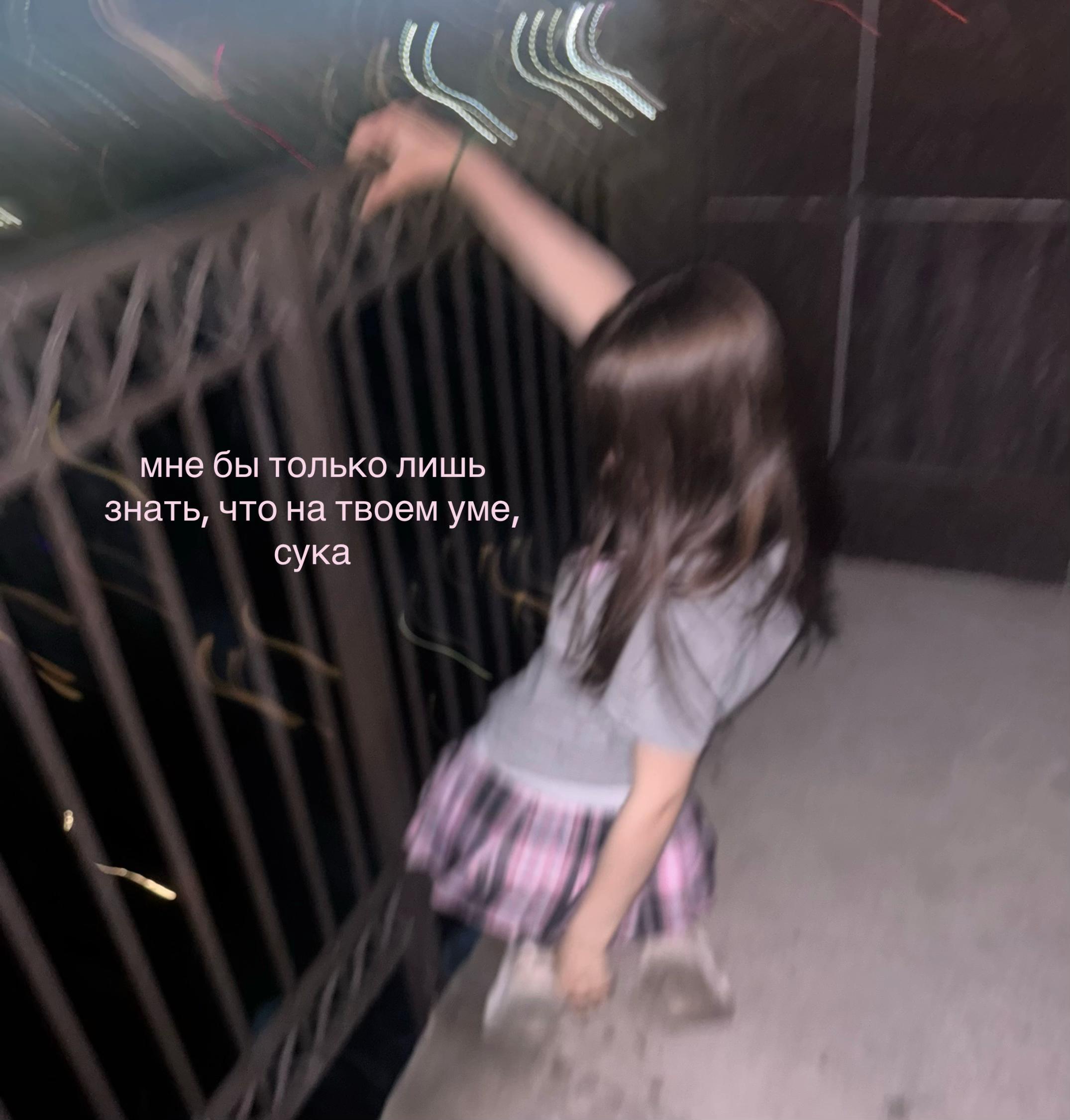 @wertysylol